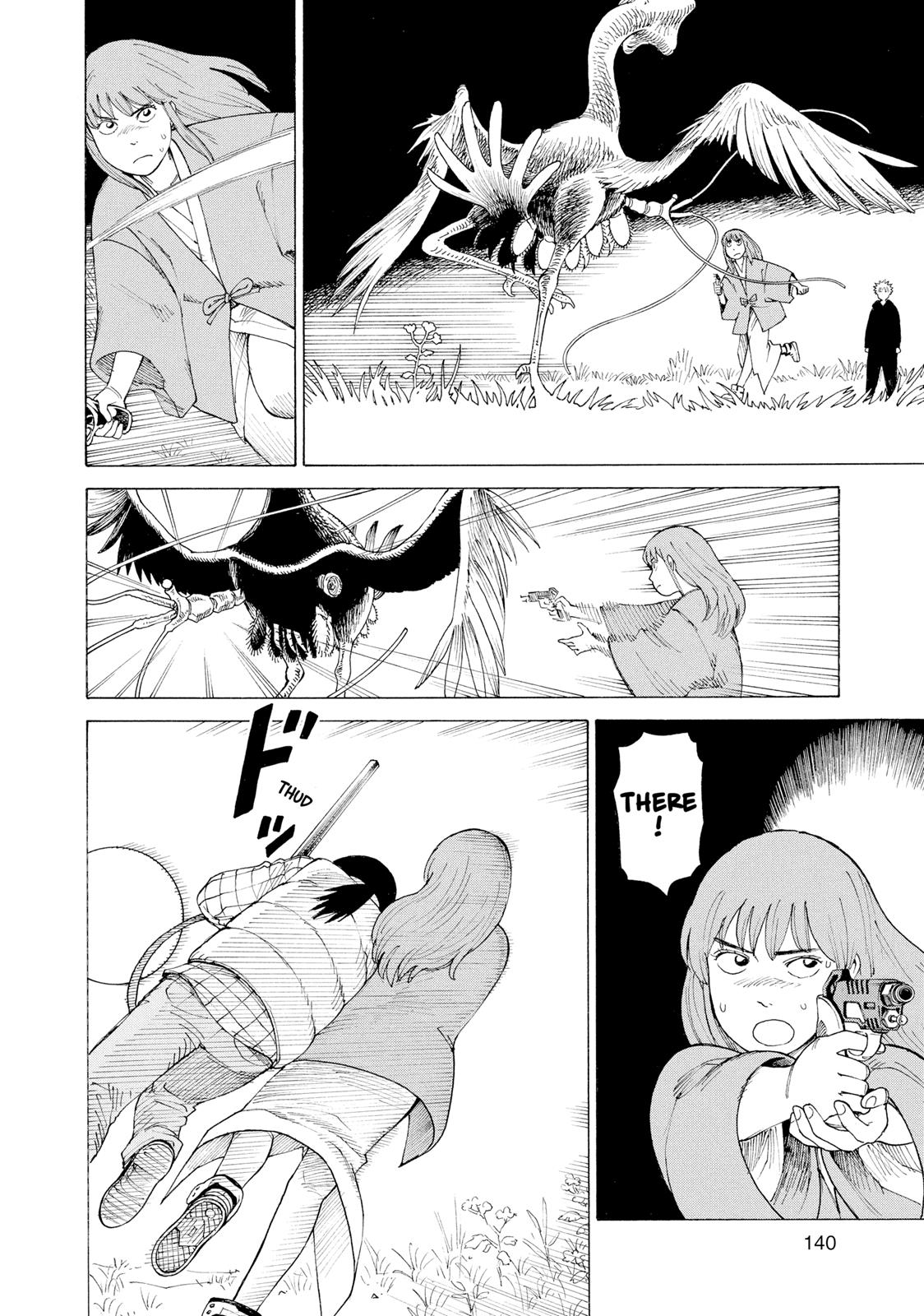 Heavenly Delusion Chapter 5 - Page 12