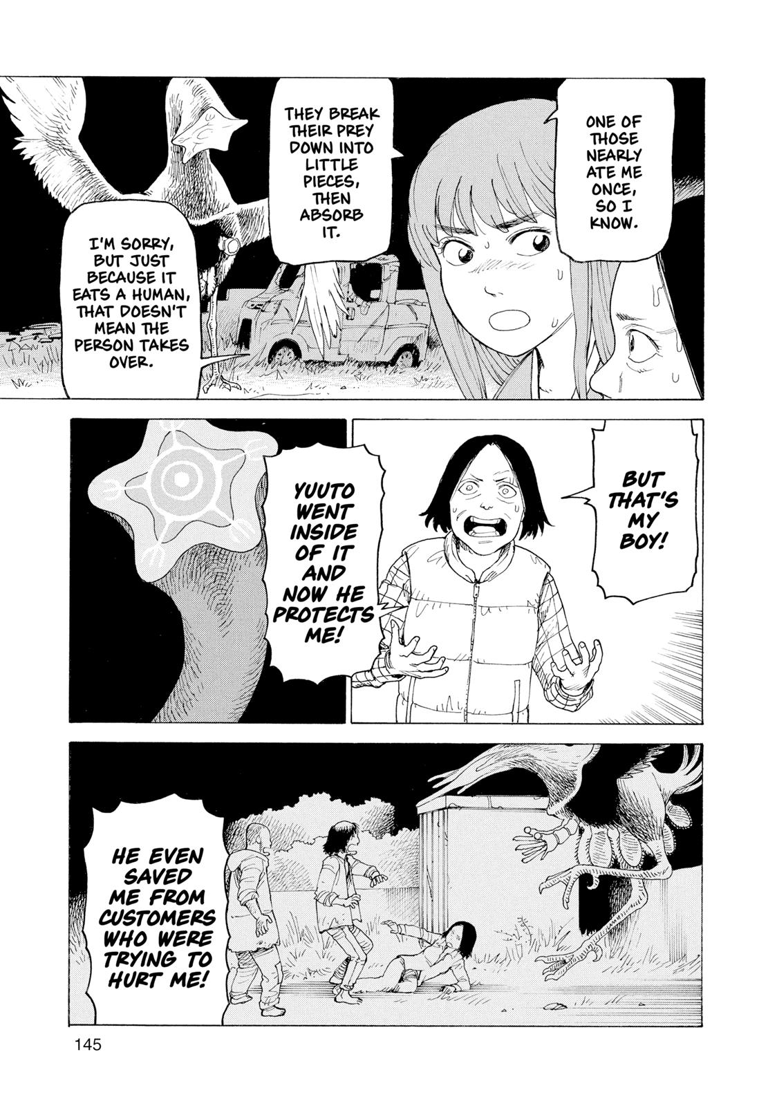 Heavenly Delusion Chapter 5 - Page 17
