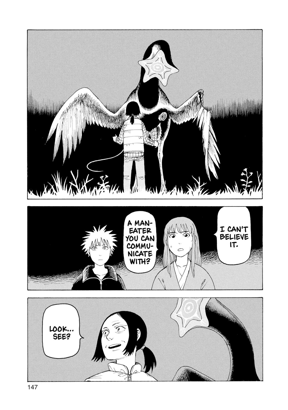 Heavenly Delusion Chapter 5 - Page 19