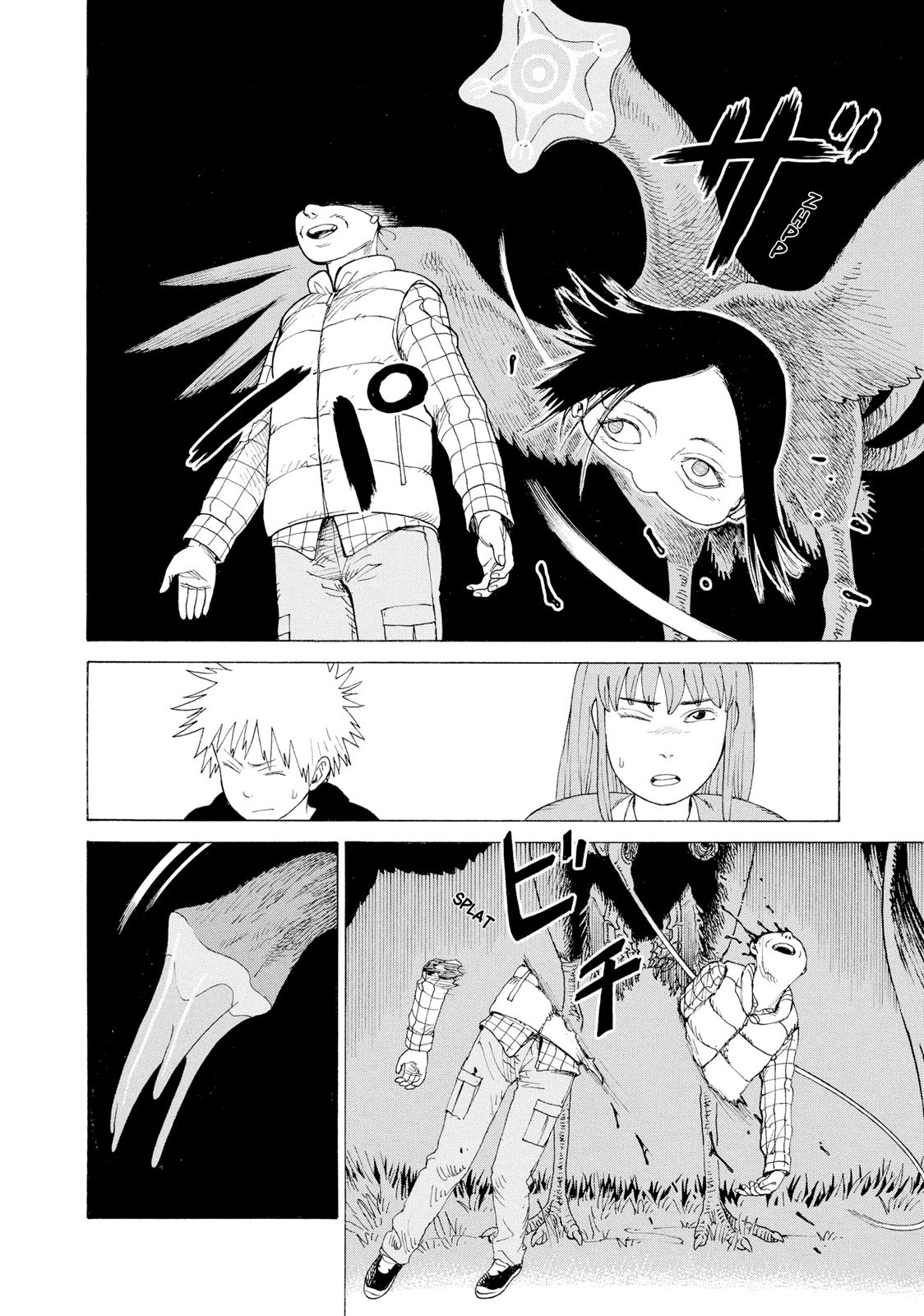 Heavenly Delusion Chapter 5 - Page 20