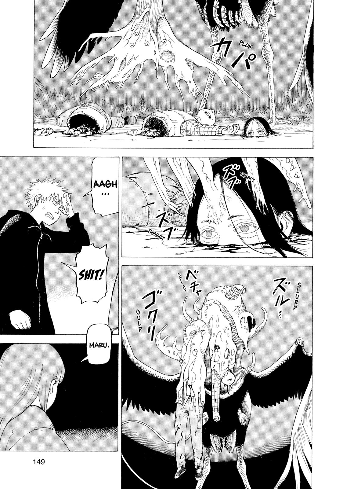 Heavenly Delusion Chapter 5 - Page 21