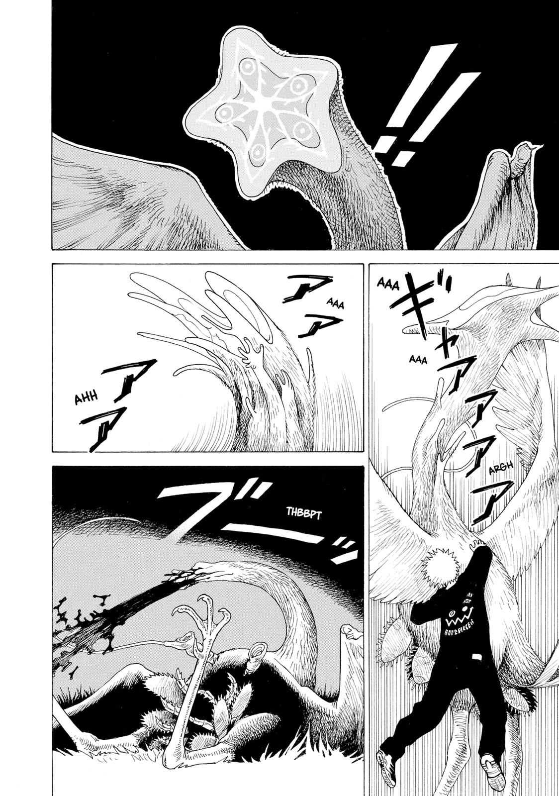 Heavenly Delusion Chapter 5 - Page 28