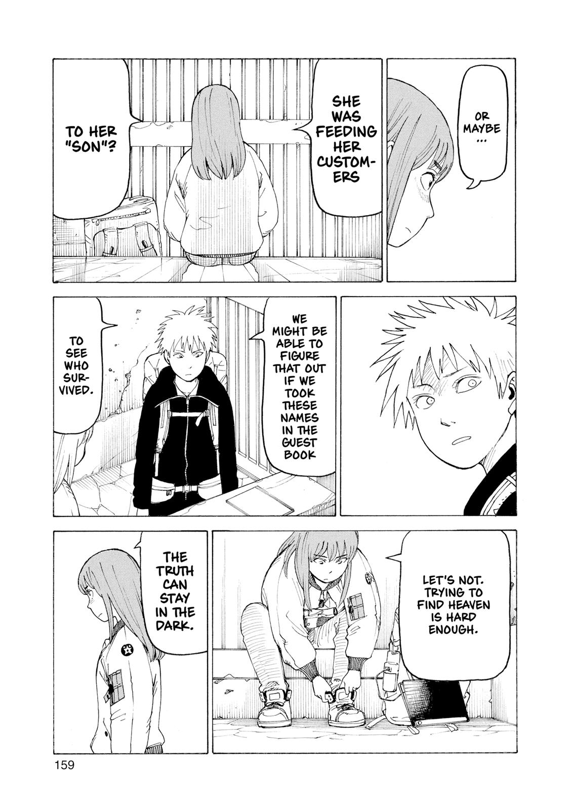 Heavenly Delusion Chapter 5 - Page 31
