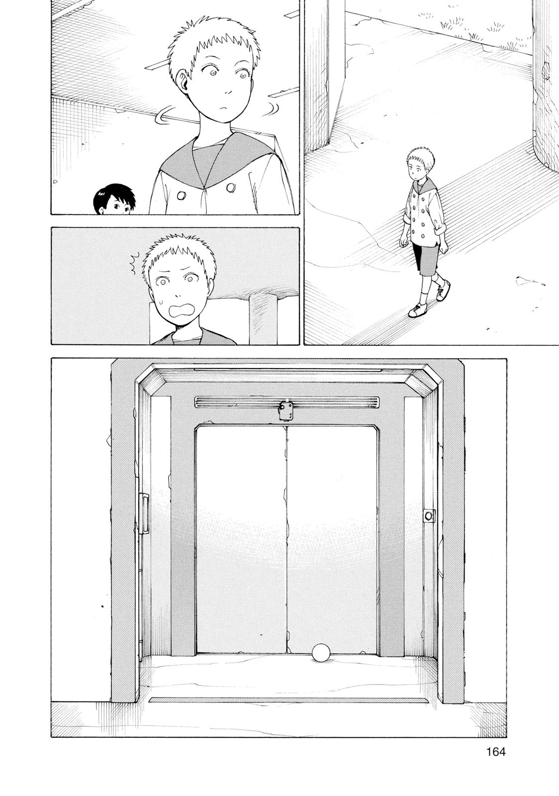Heavenly Delusion Chapter 6 - Page 4