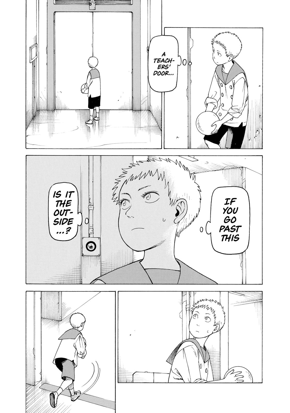 Heavenly Delusion Chapter 6 - Page 7