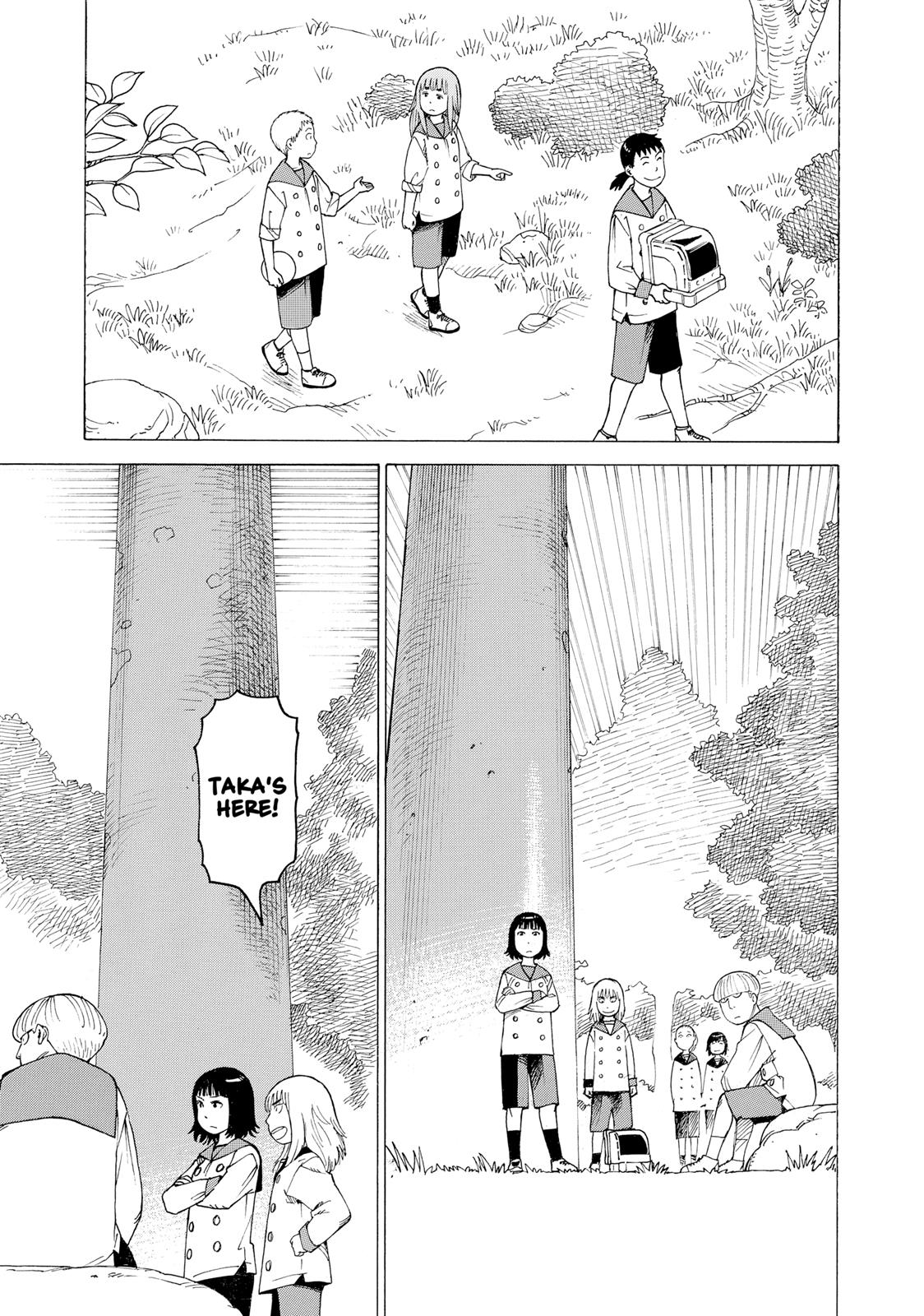 Heavenly Delusion Chapter 6 - Page 9