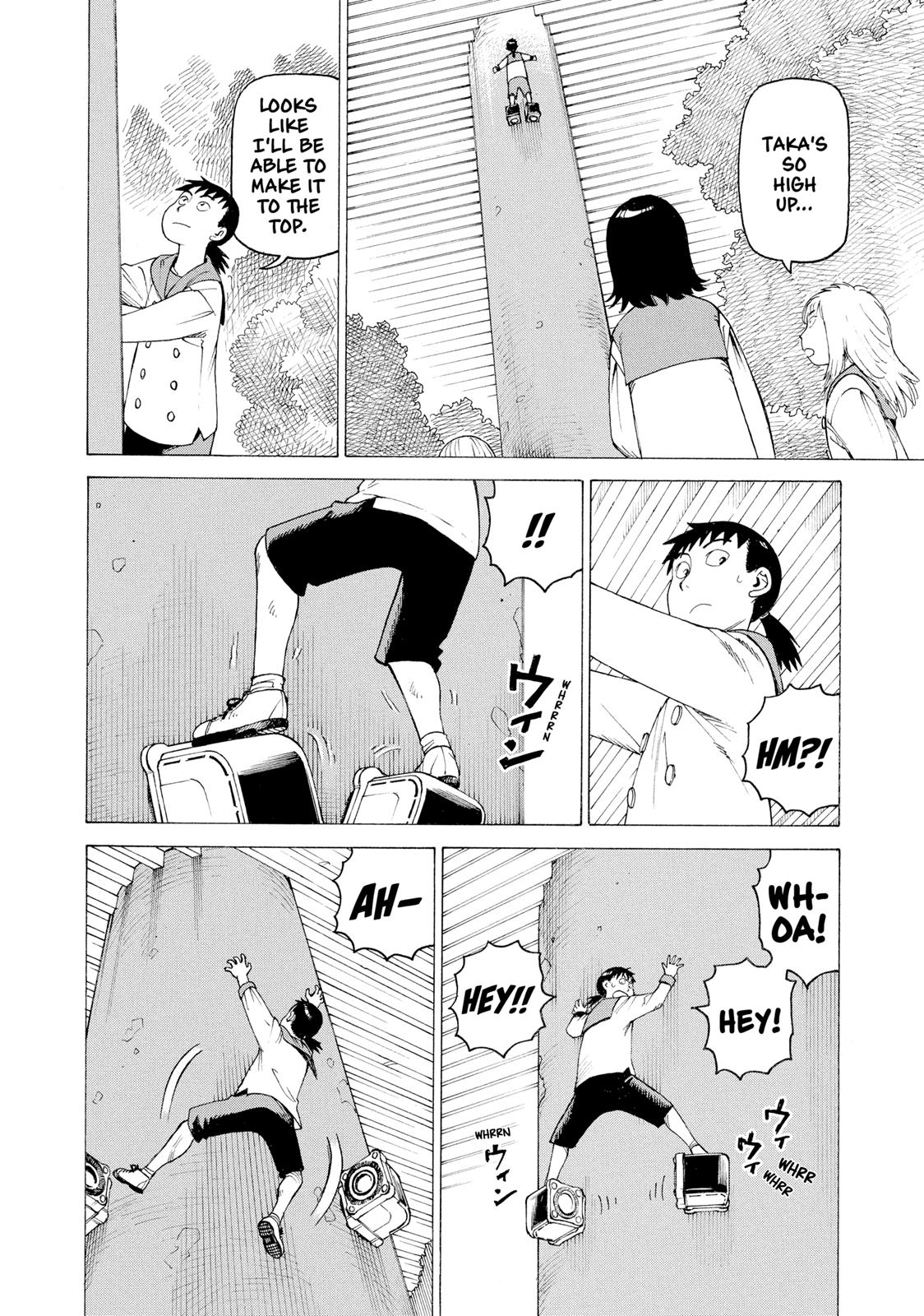 Heavenly Delusion Chapter 6 - Page 12