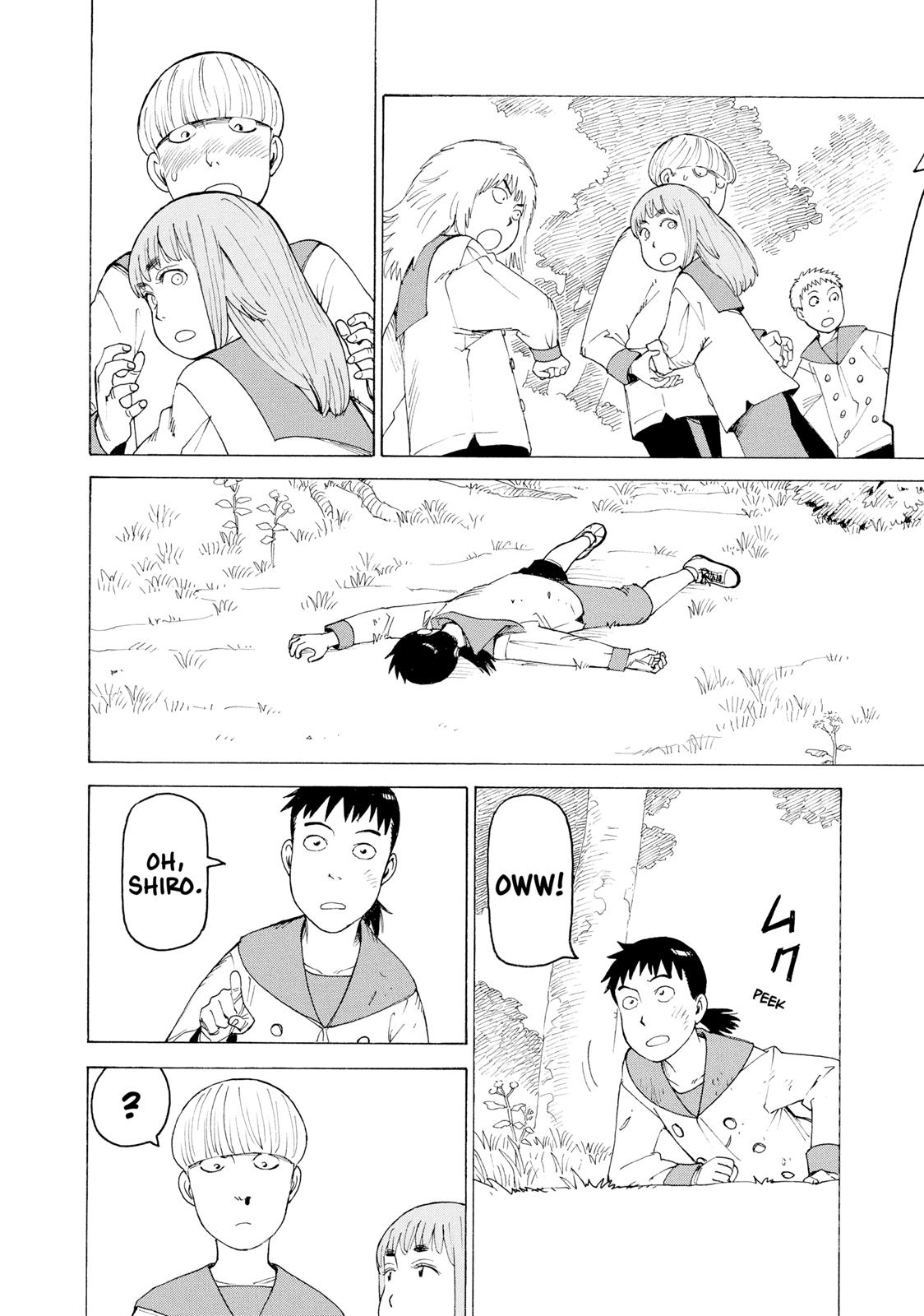 Heavenly Delusion Chapter 6 - Page 14