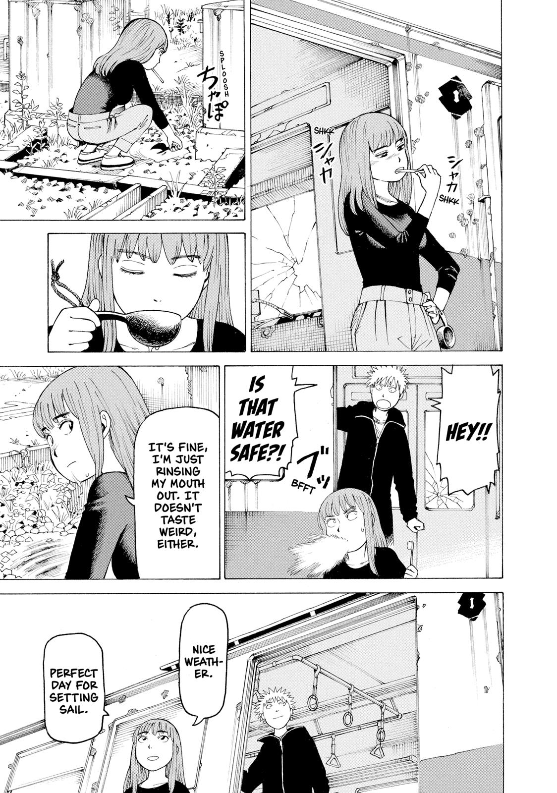 Heavenly Delusion Chapter 6 - Page 21