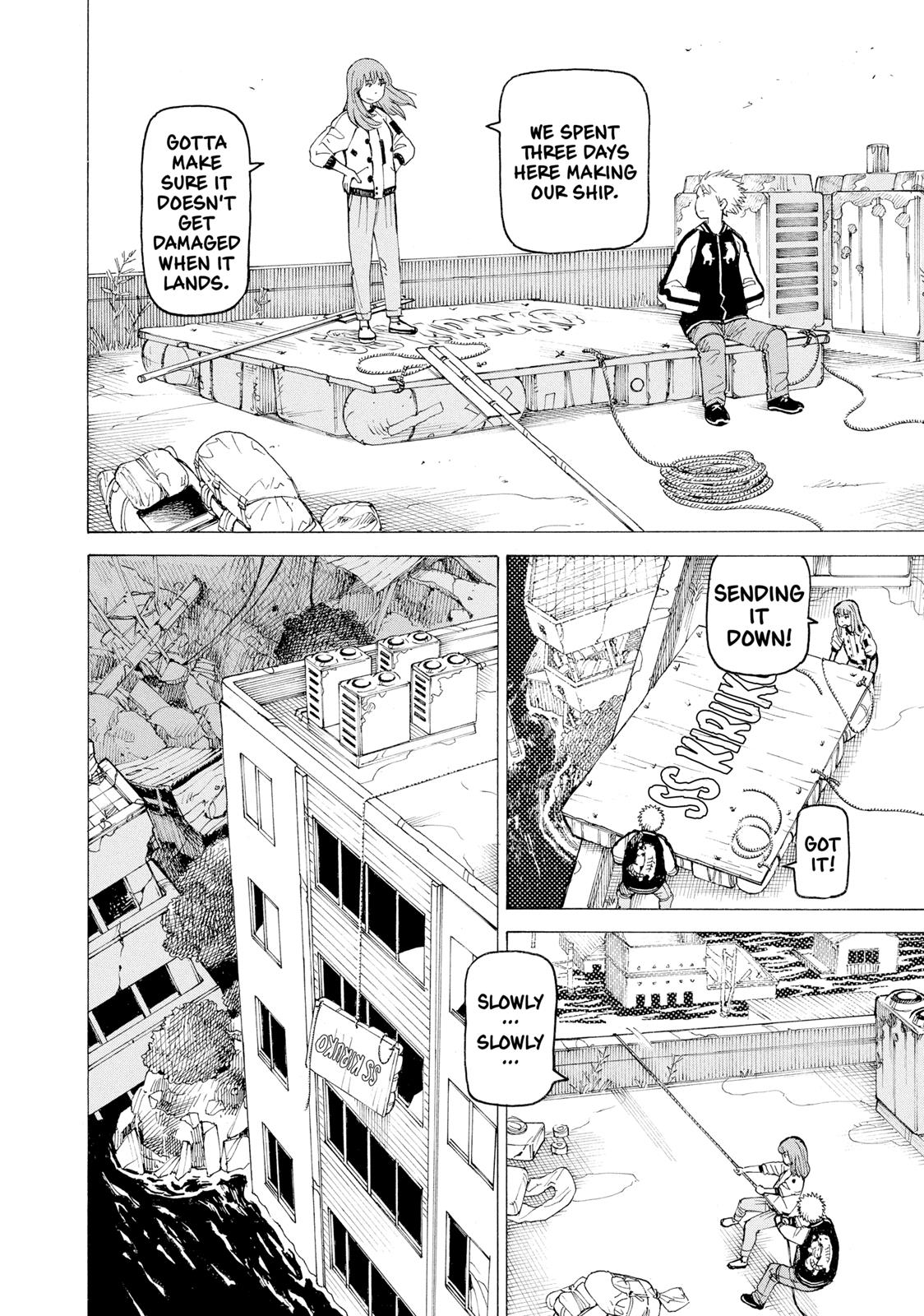 Heavenly Delusion Chapter 6 - Page 24