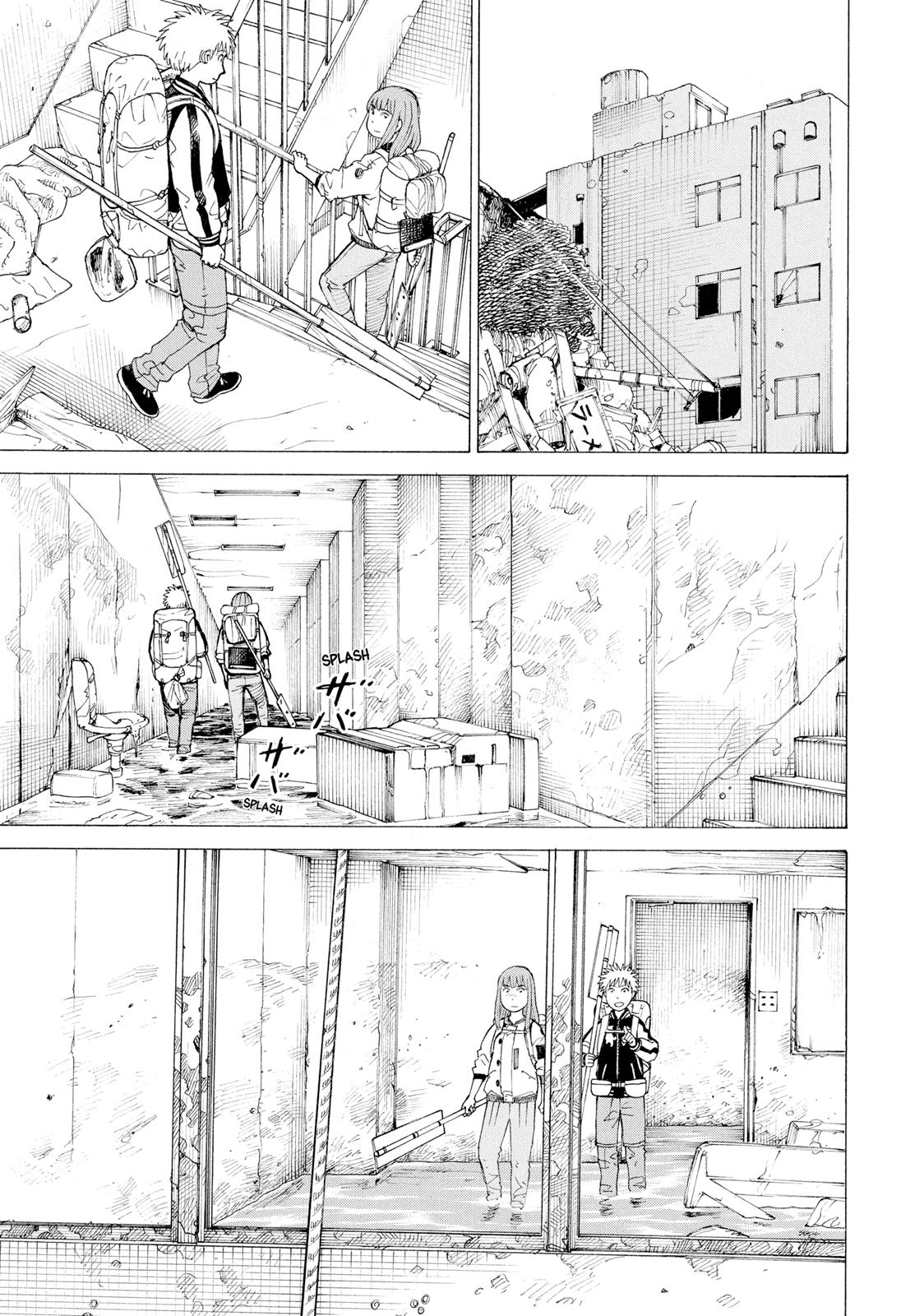 Heavenly Delusion Chapter 6 - Page 25
