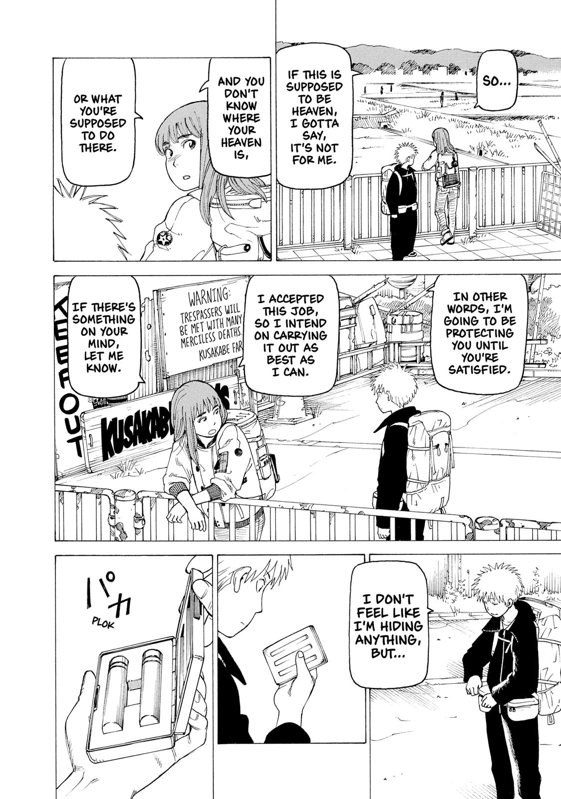Heavenly Delusion Chapter 7 - Page 4