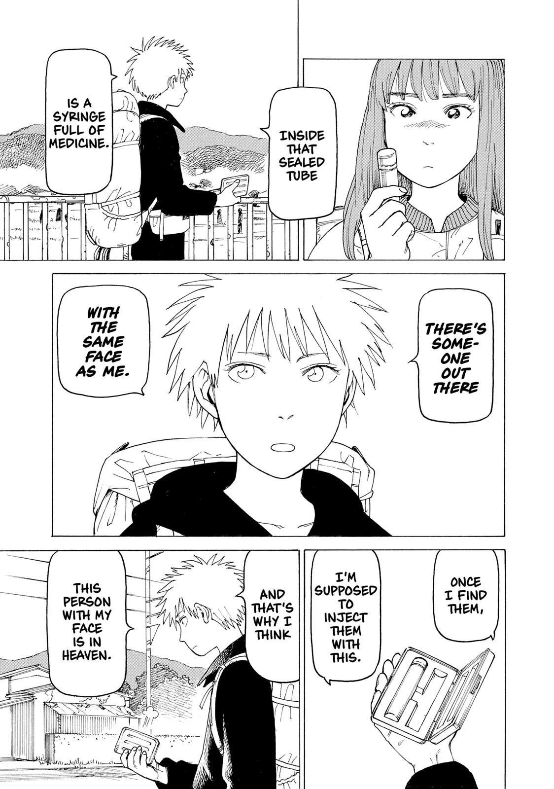 Heavenly Delusion Chapter 7 - Page 5