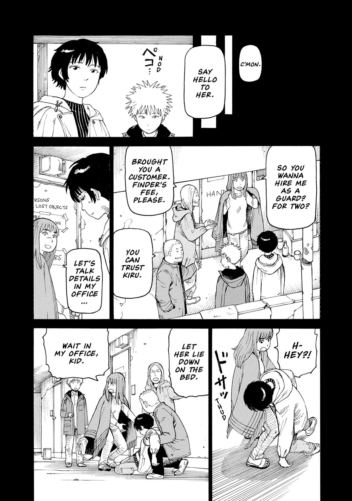 Heavenly Delusion Chapter 7 - Page 7