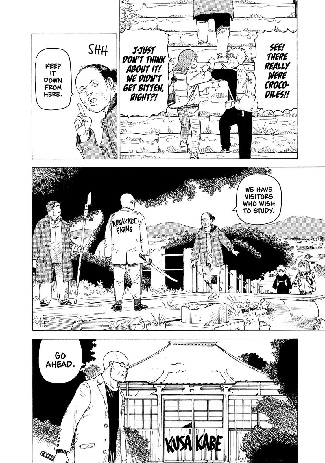 Heavenly Delusion Chapter 7 - Page 12