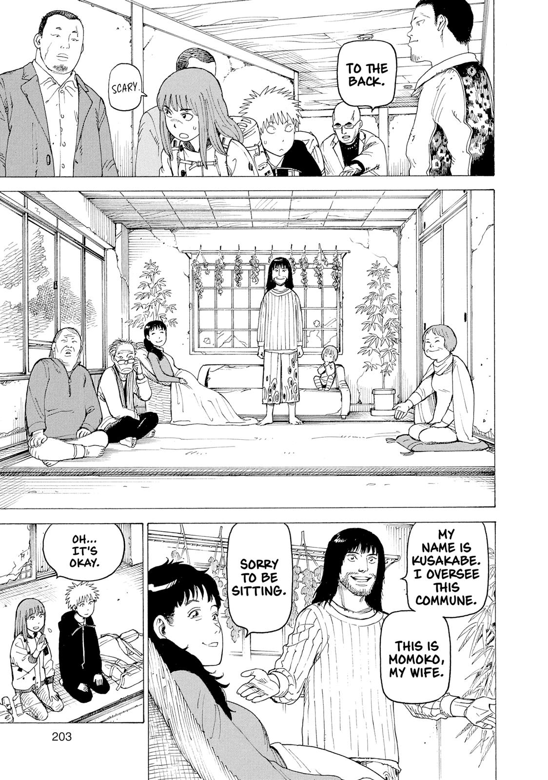 Heavenly Delusion Chapter 7 - Page 13