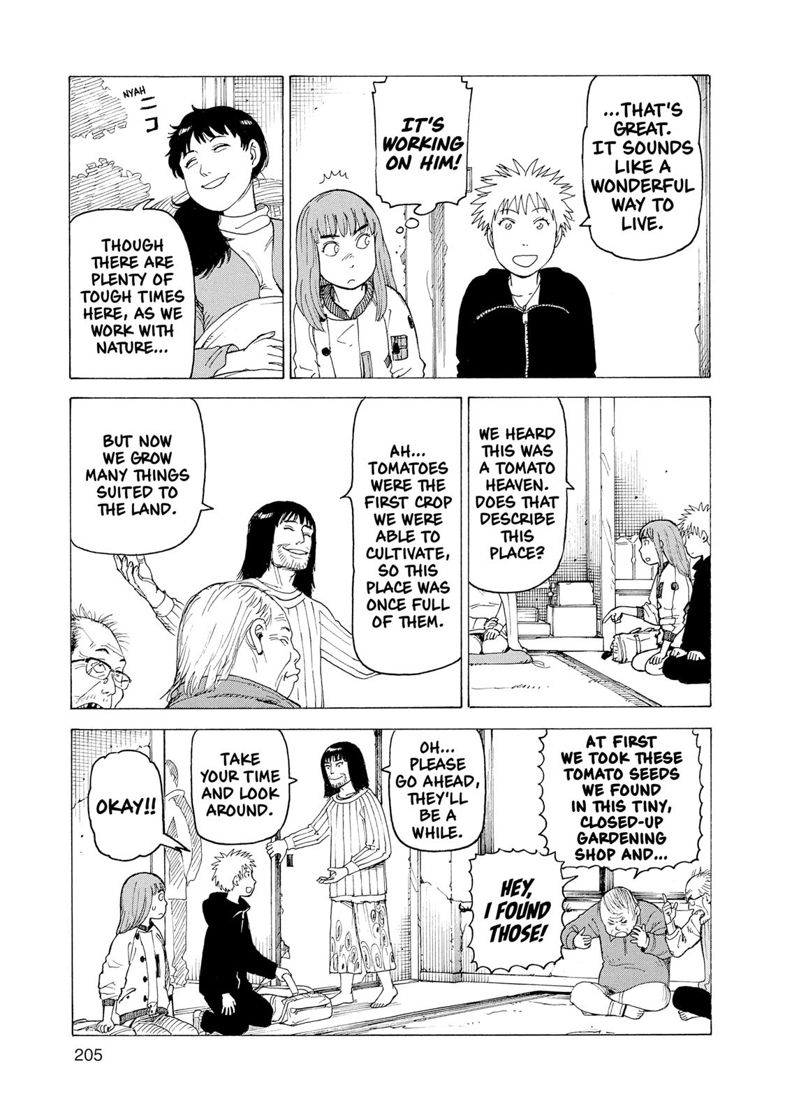 Heavenly Delusion Chapter 7 - Page 15