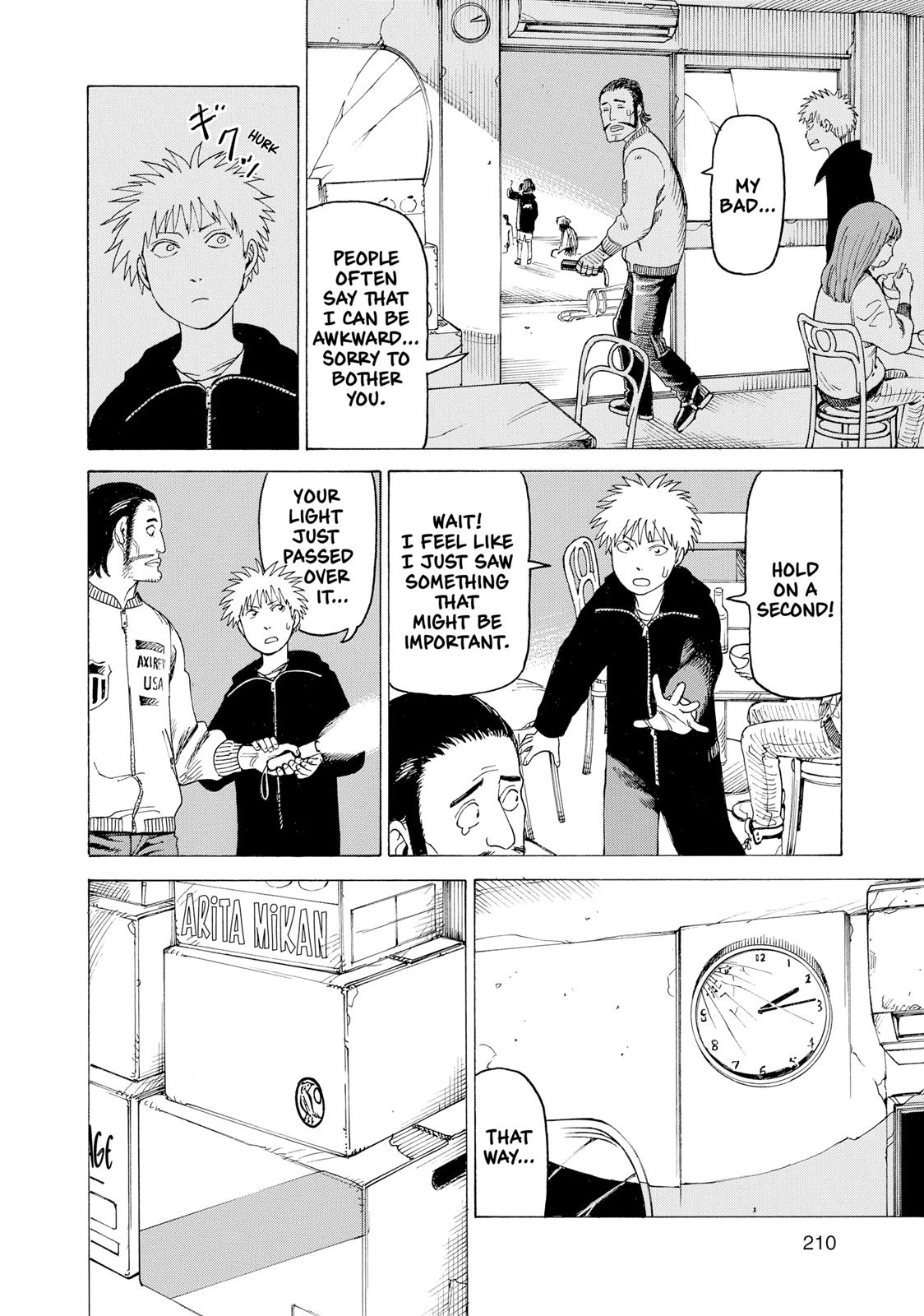 Heavenly Delusion Chapter 7 - Page 20