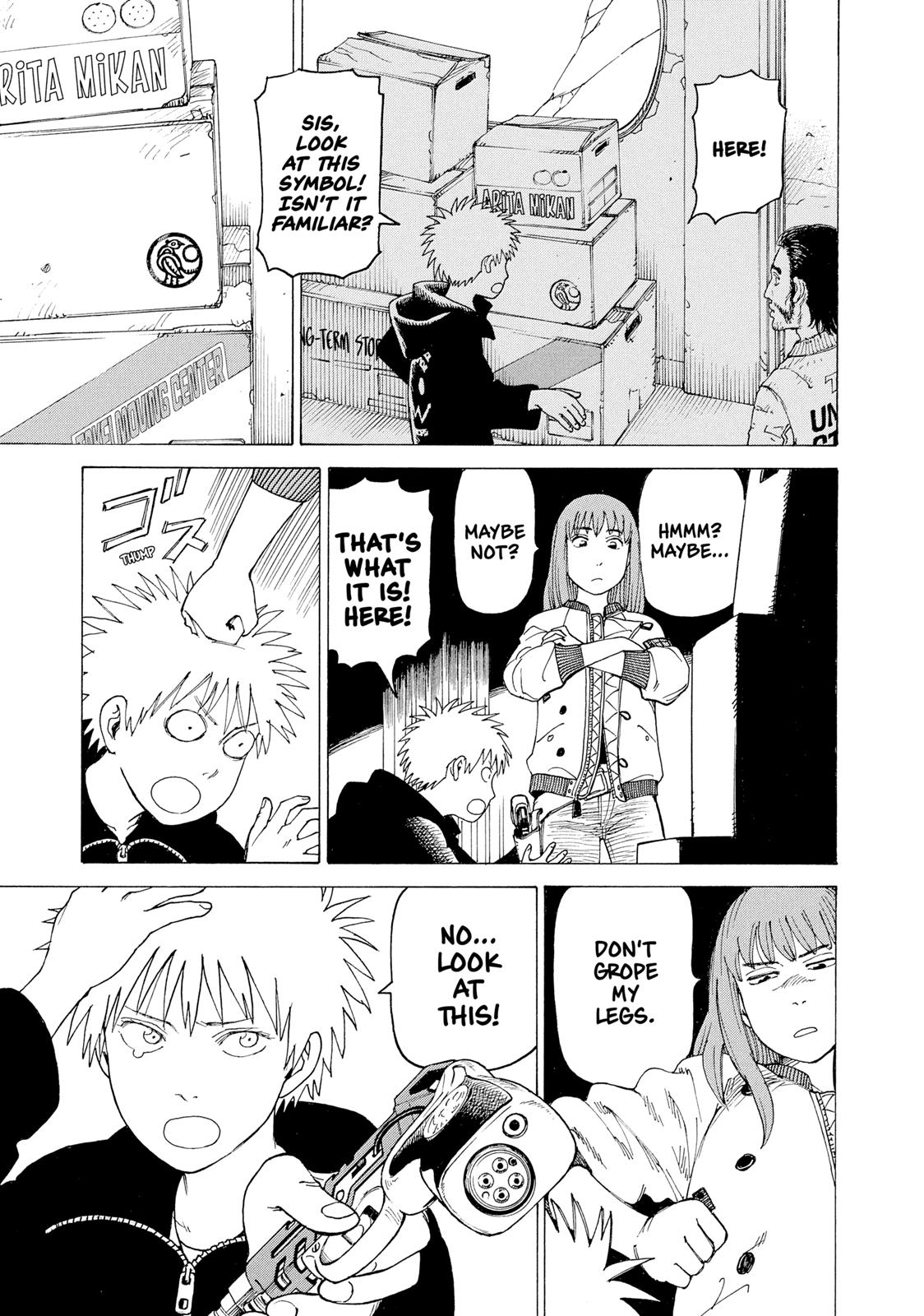 Heavenly Delusion Chapter 7 - Page 21