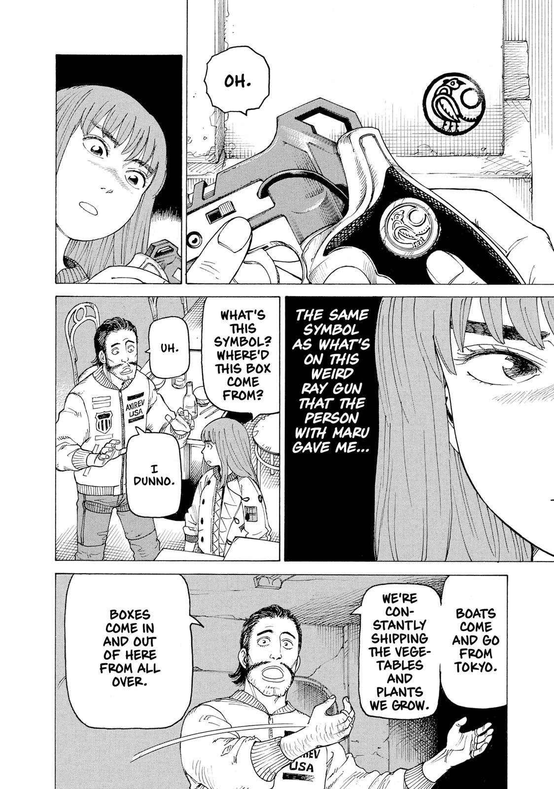 Heavenly Delusion Chapter 7 - Page 22