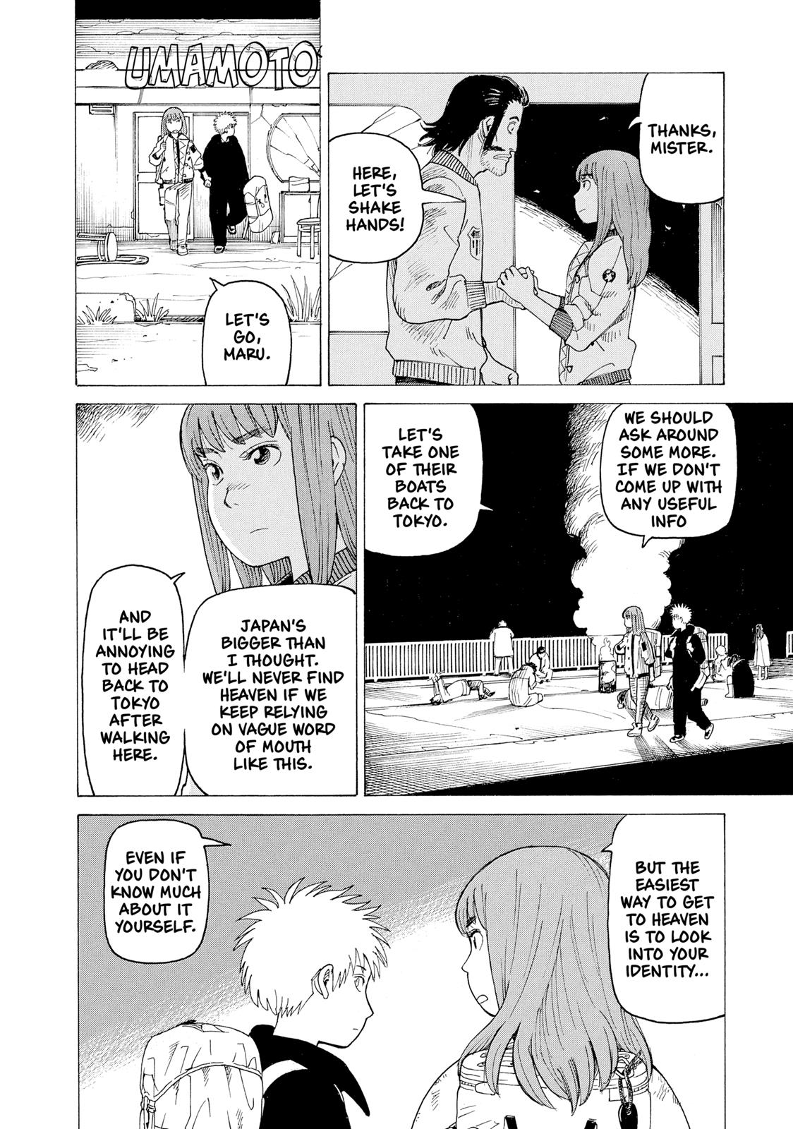 Heavenly Delusion Chapter 7 - Page 24