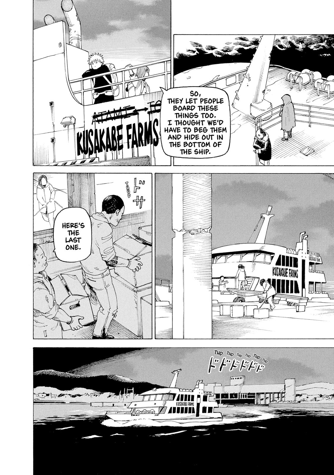 Heavenly Delusion Chapter 7 - Page 26