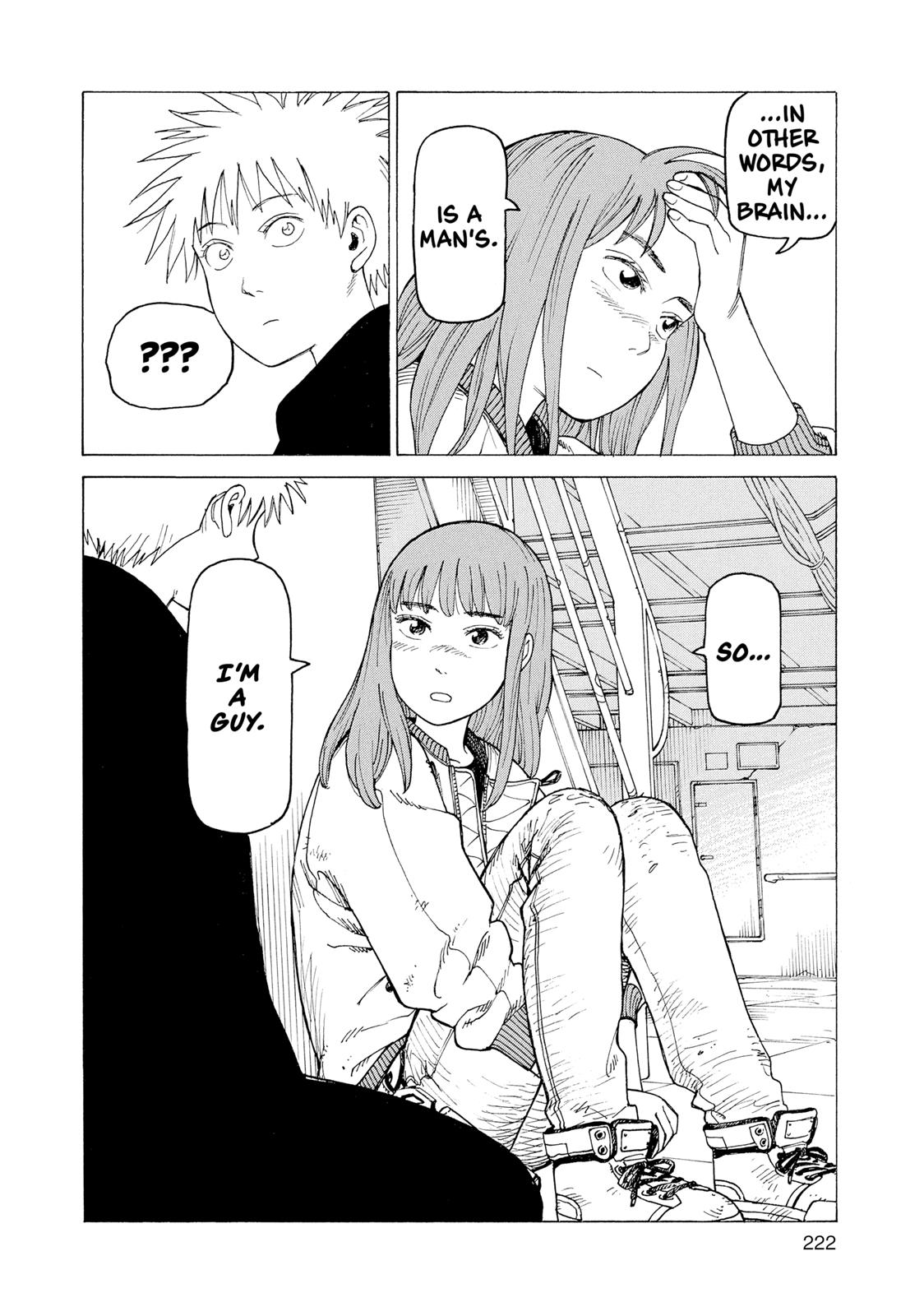 Heavenly Delusion Chapter 7 - Page 32