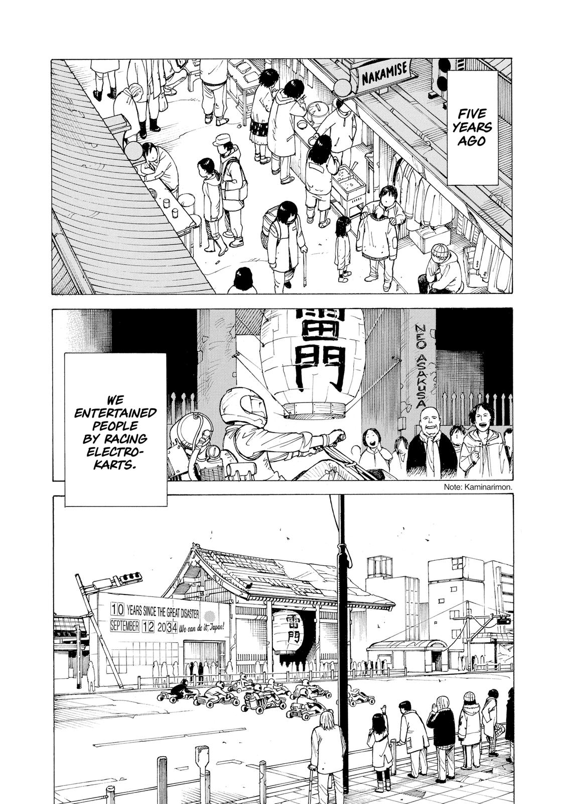 Heavenly Delusion Chapter 8 - Page 6