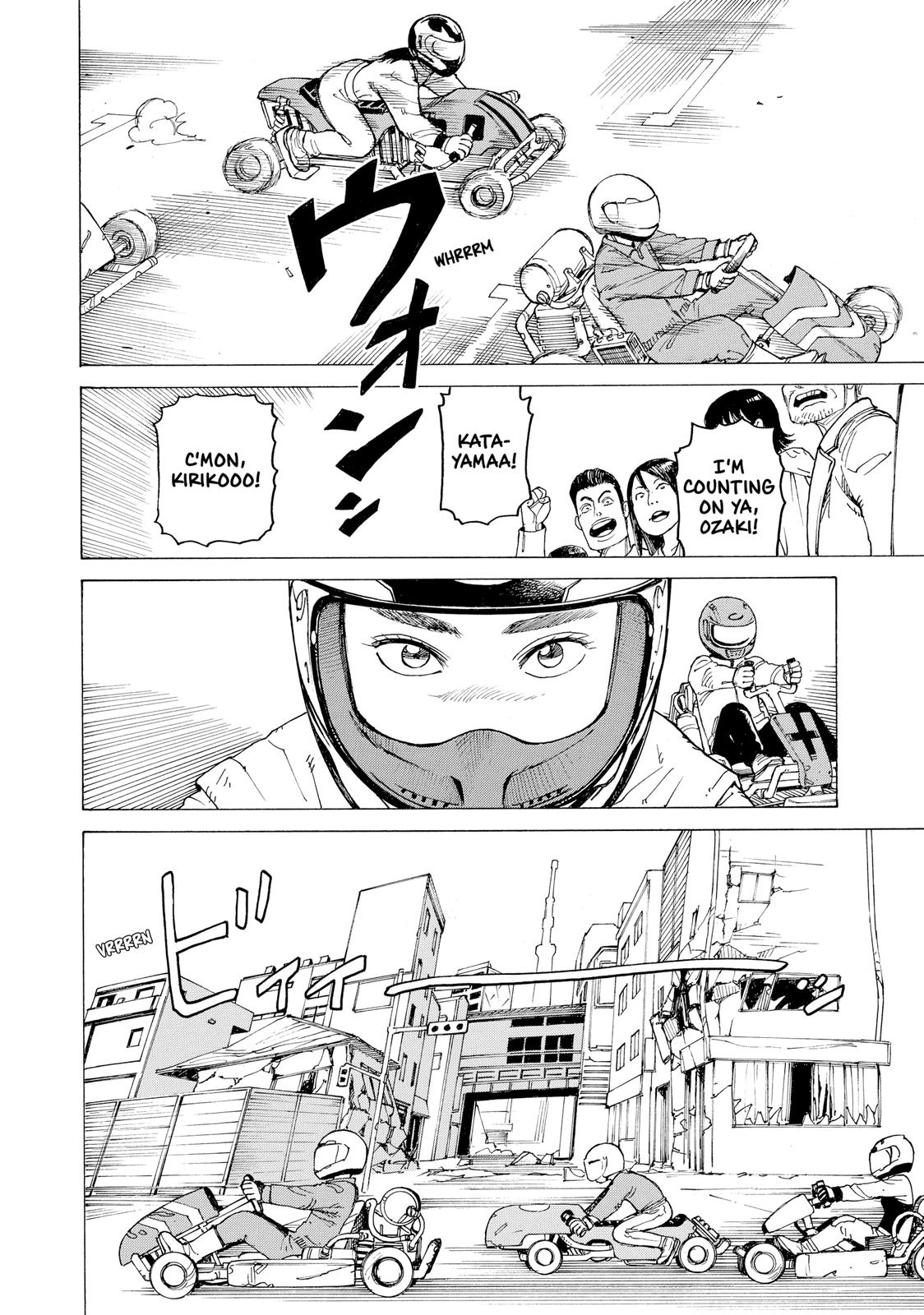 Heavenly Delusion Chapter 8 - Page 8