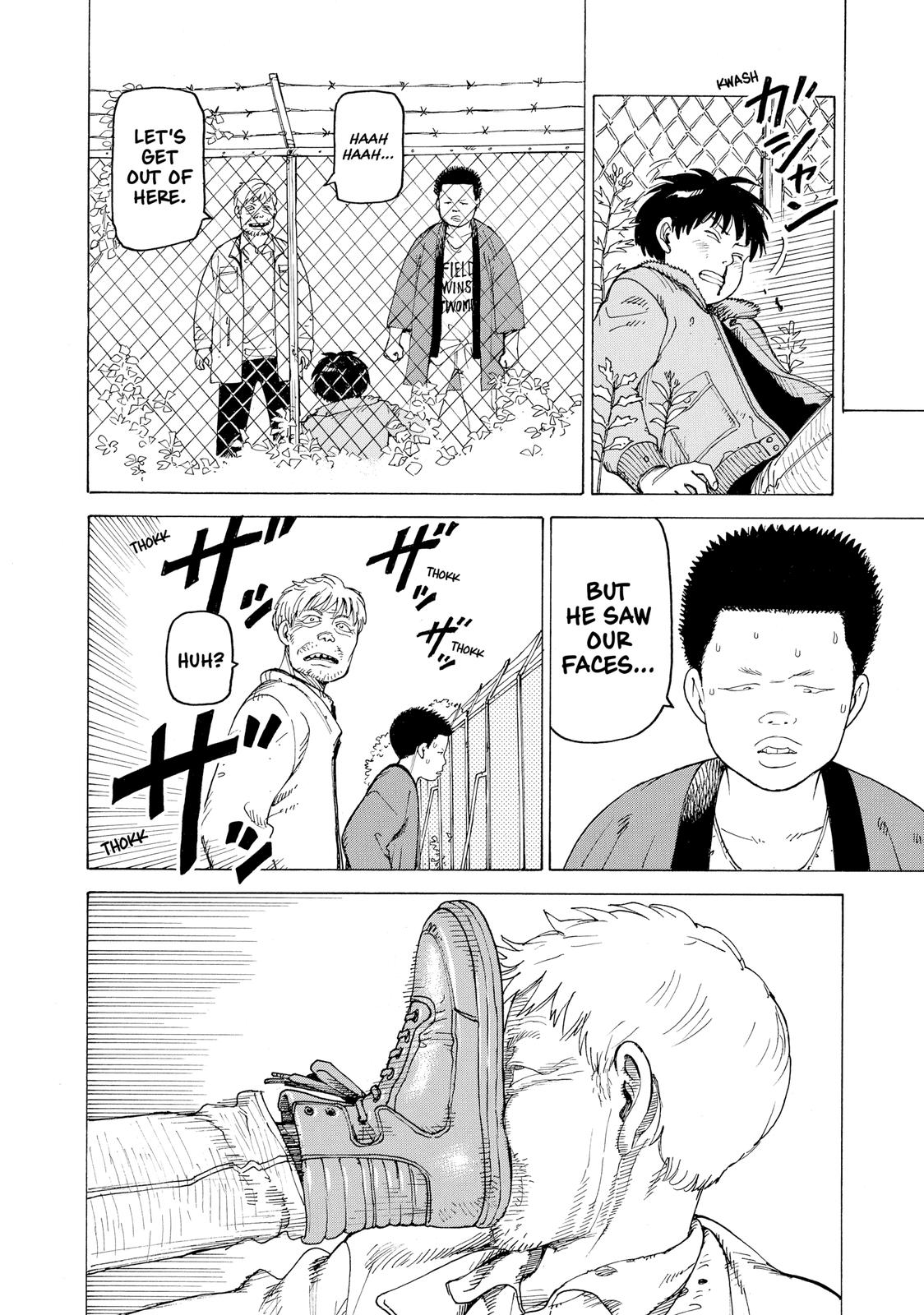Heavenly Delusion Chapter 8 - Page 12