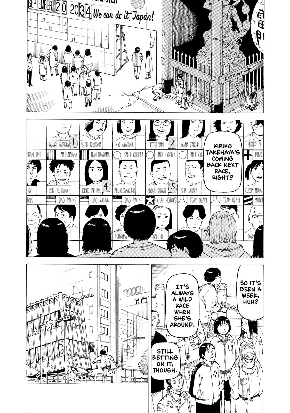 Heavenly Delusion Chapter 8 - Page 28