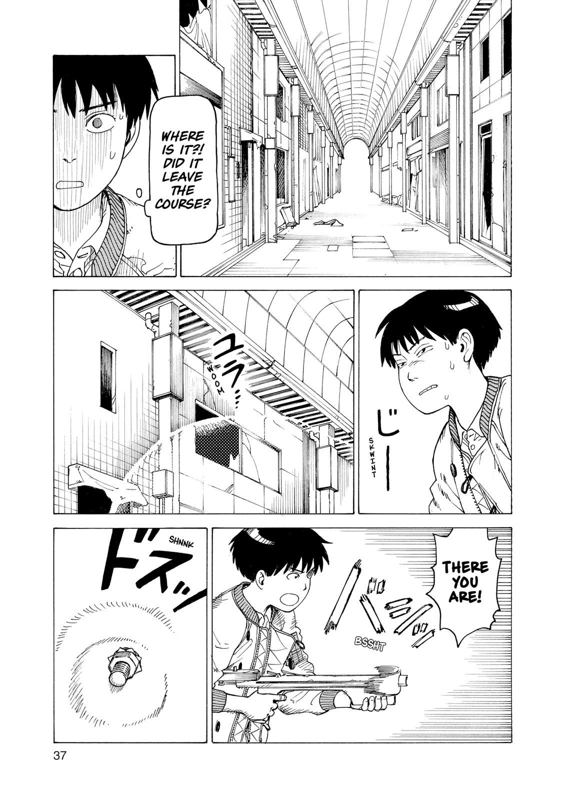 Heavenly Delusion Chapter 9 - Page 5