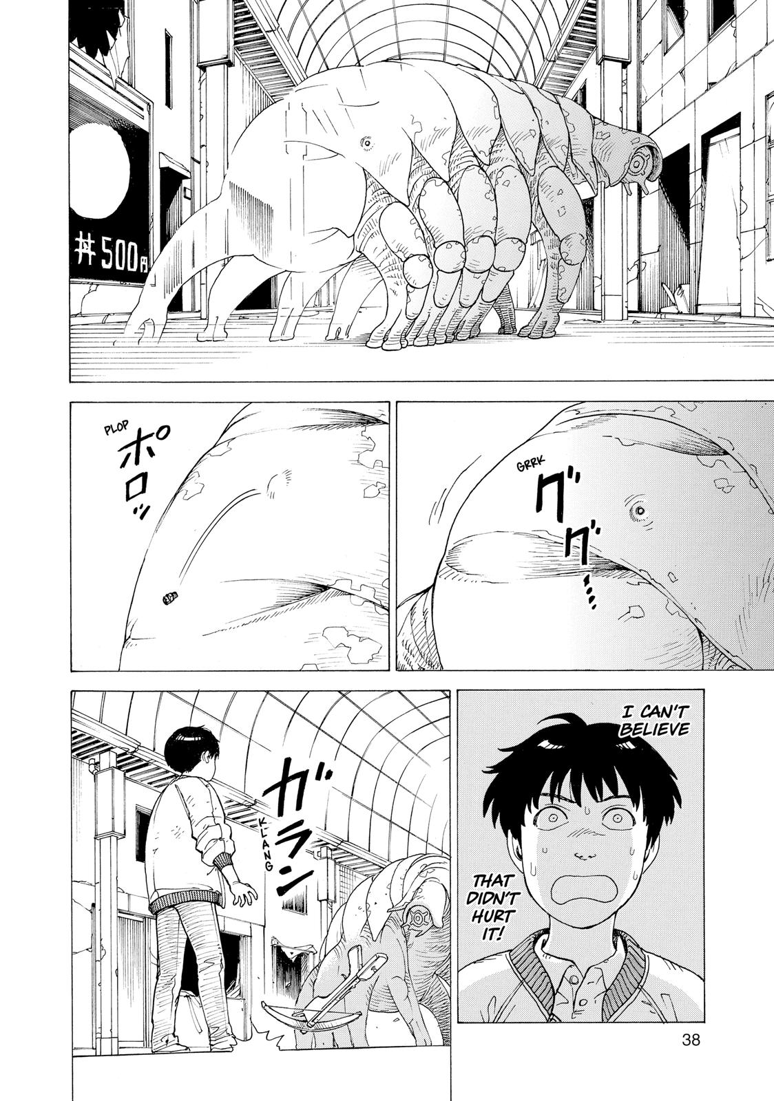 Heavenly Delusion Chapter 9 - Page 6