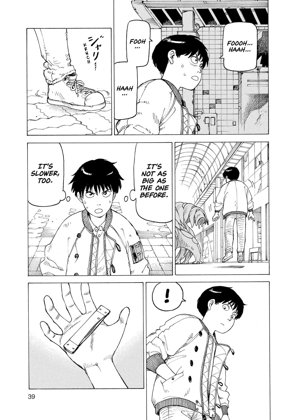 Heavenly Delusion Chapter 9 - Page 7
