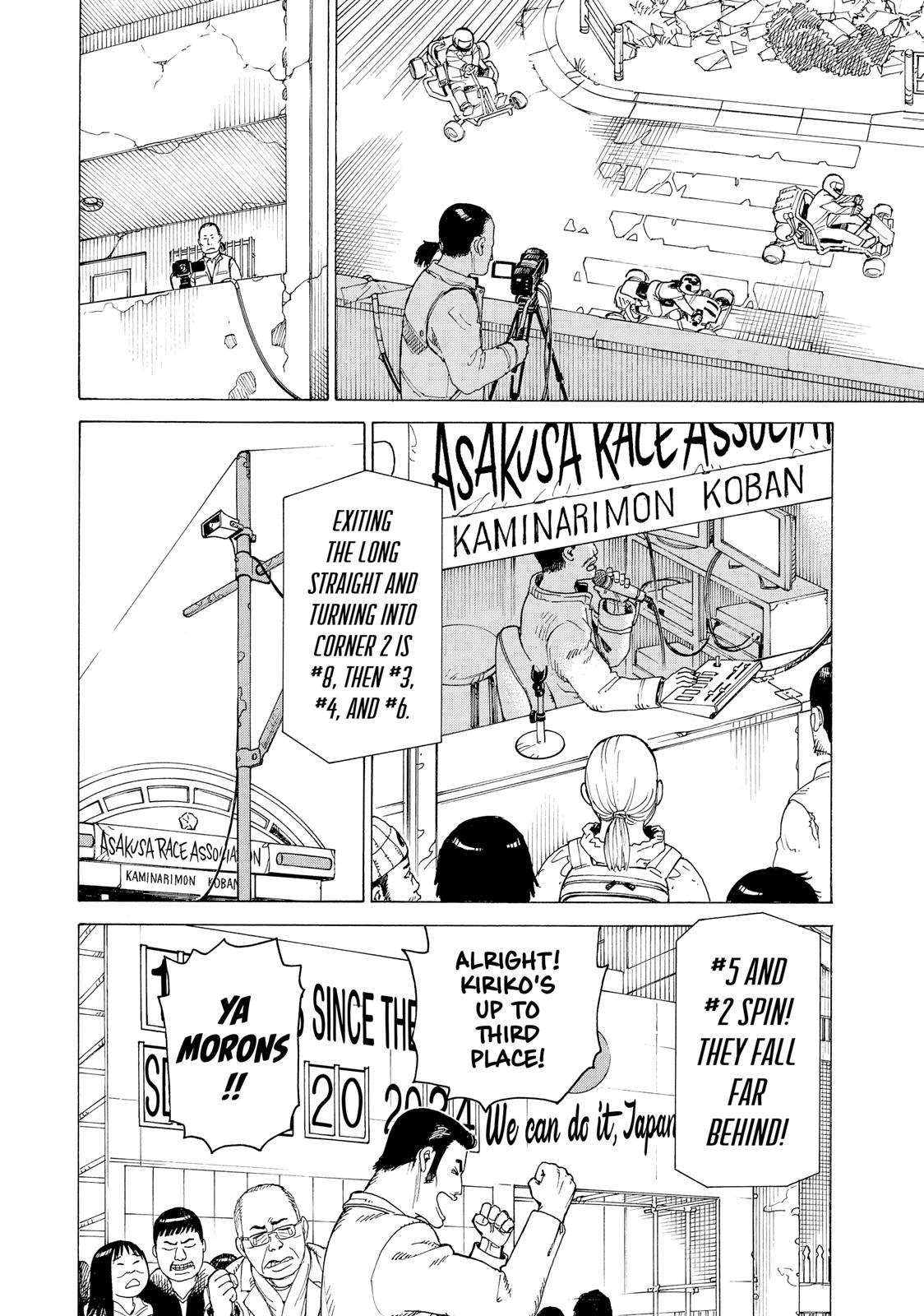 Heavenly Delusion Chapter 9 - Page 8