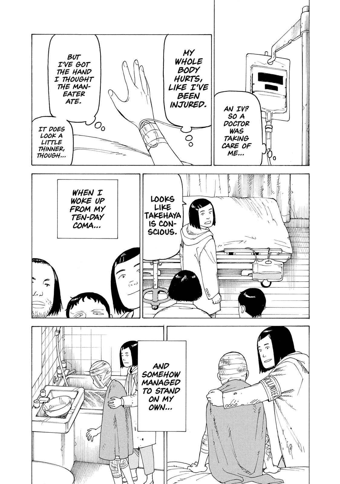 Heavenly Delusion Chapter 9 - Page 21