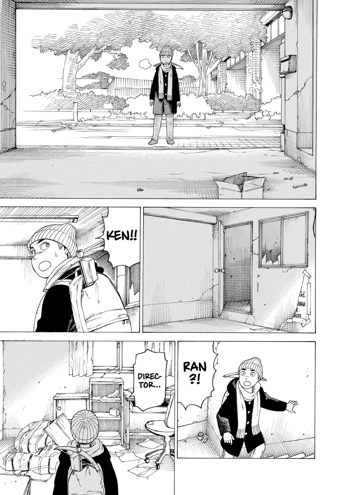 Heavenly Delusion Chapter 10 - Page 3