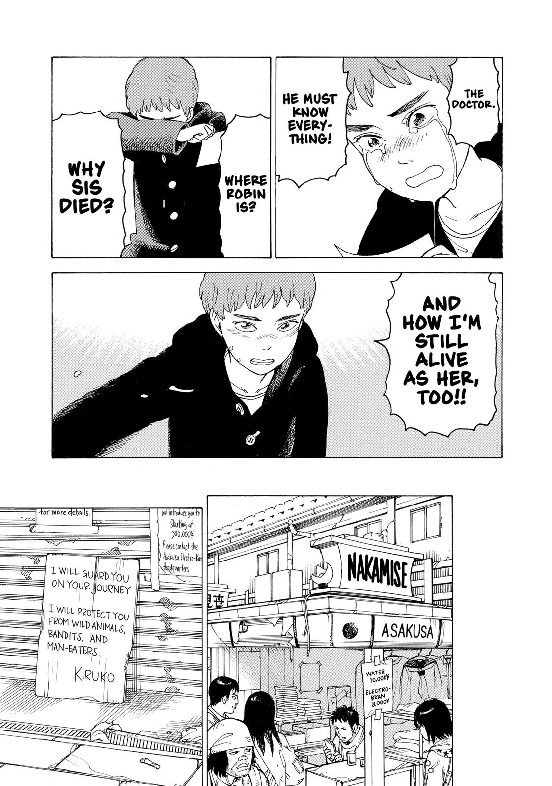 Heavenly Delusion Chapter 10 - Page 7
