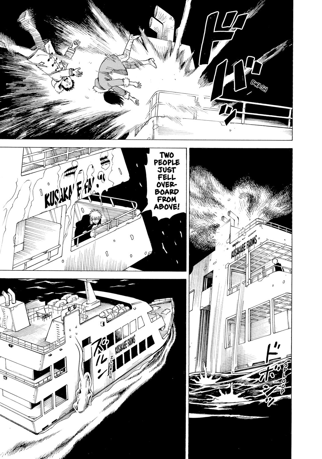 Heavenly Delusion Chapter 10 - Page 15