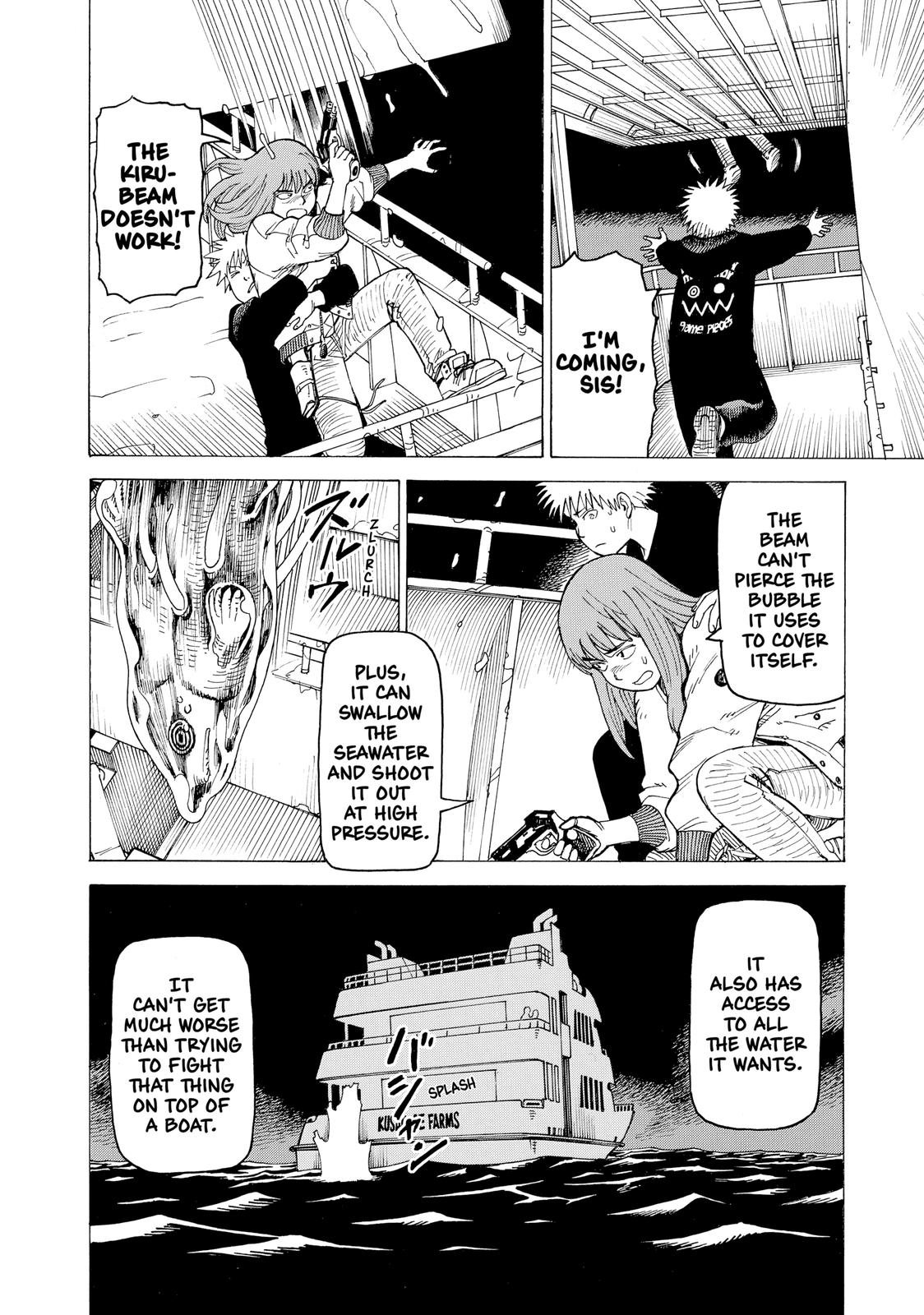 Heavenly Delusion Chapter 10 - Page 20