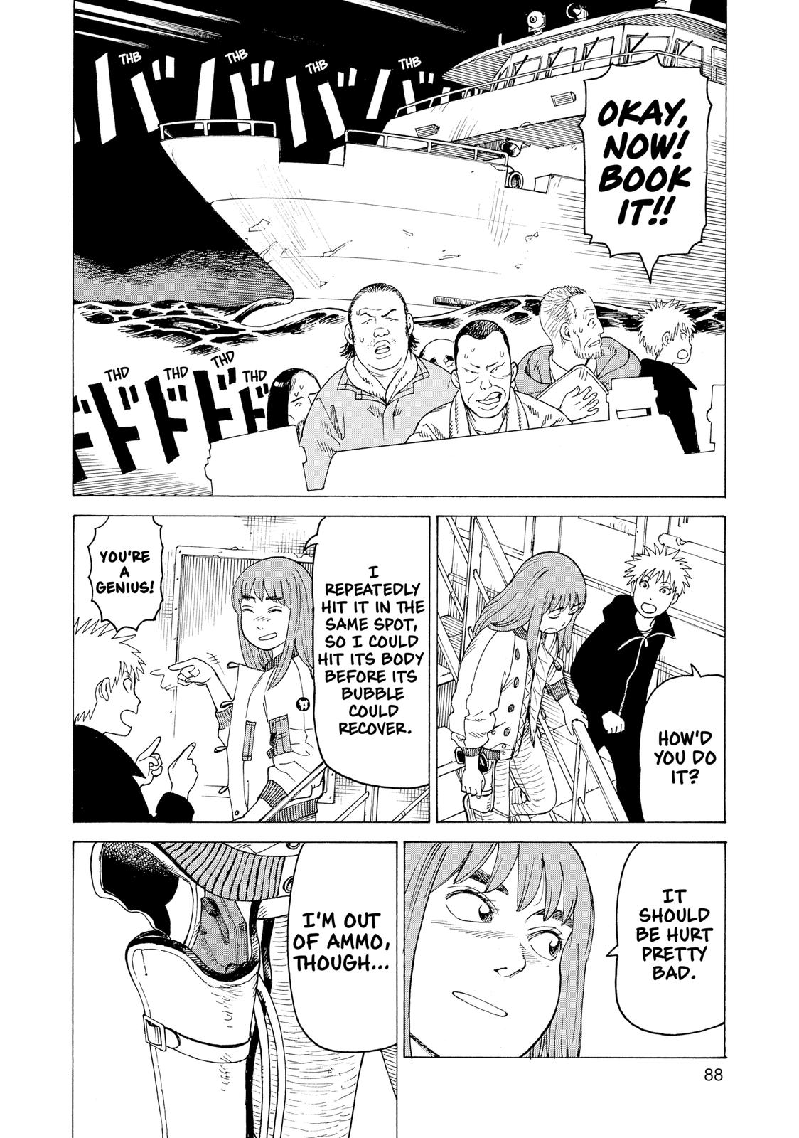 Heavenly Delusion Chapter 10 - Page 26