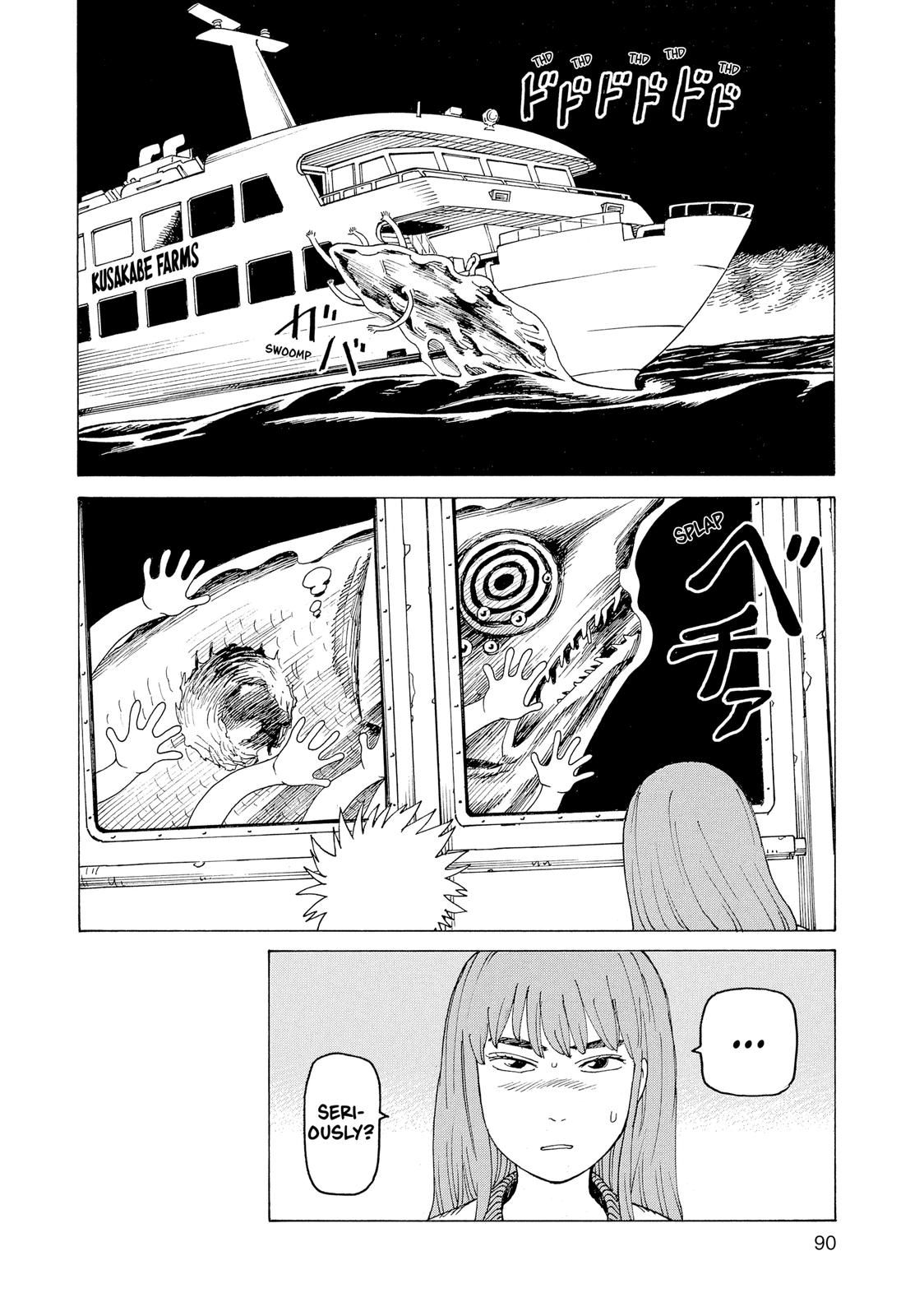 Heavenly Delusion Chapter 10 - Page 28