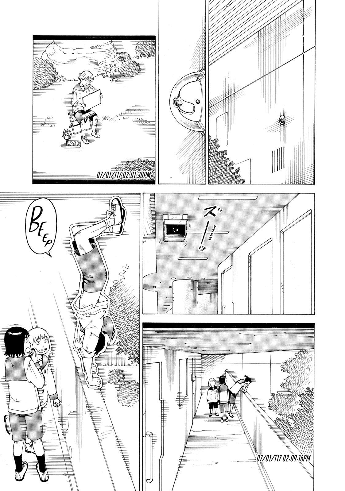 Heavenly Delusion Chapter 11 - Page 3