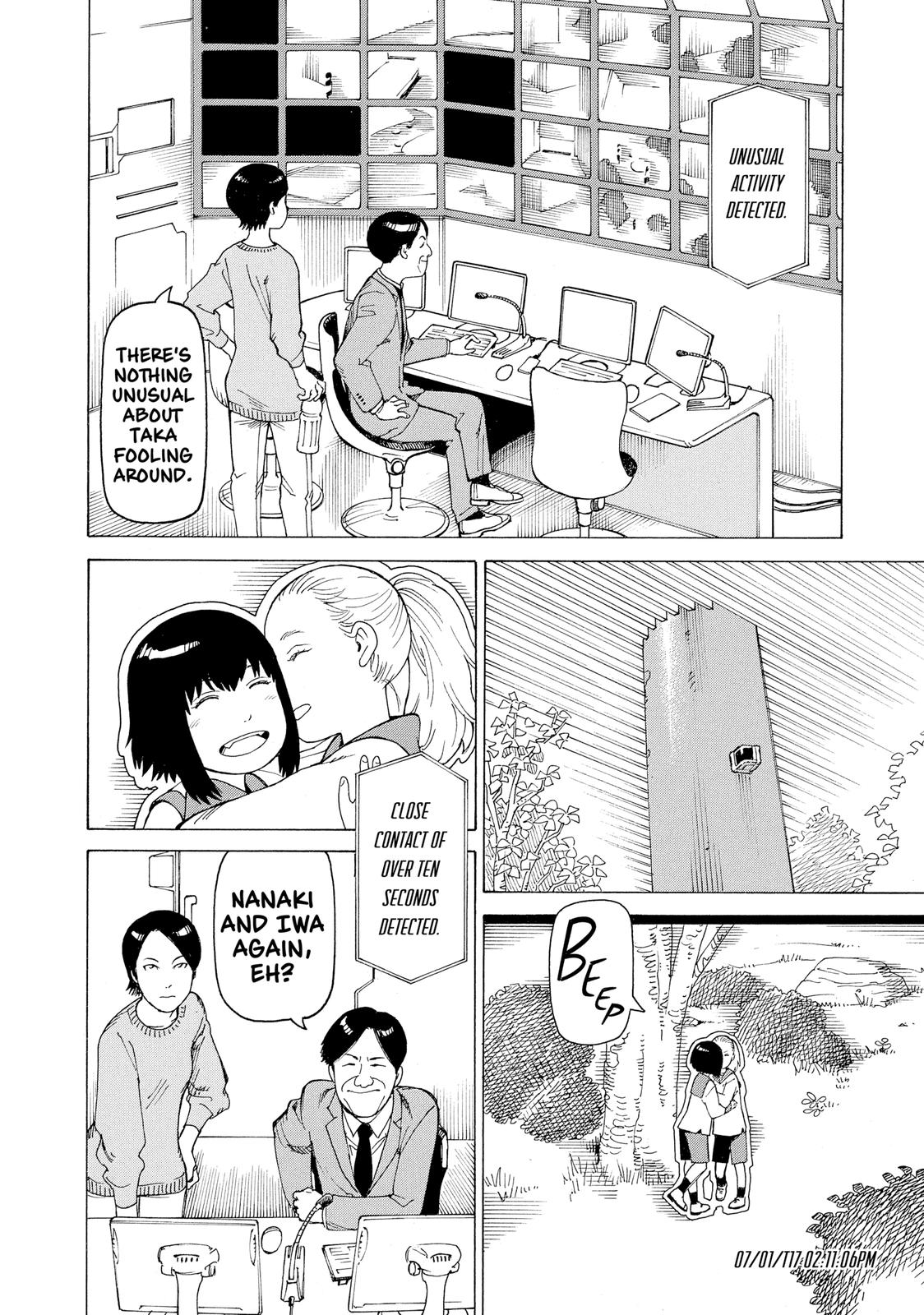 Heavenly Delusion Chapter 11 - Page 4