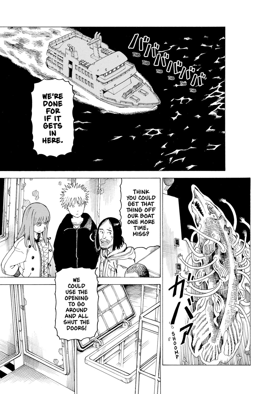 Heavenly Delusion Chapter 11 - Page 11