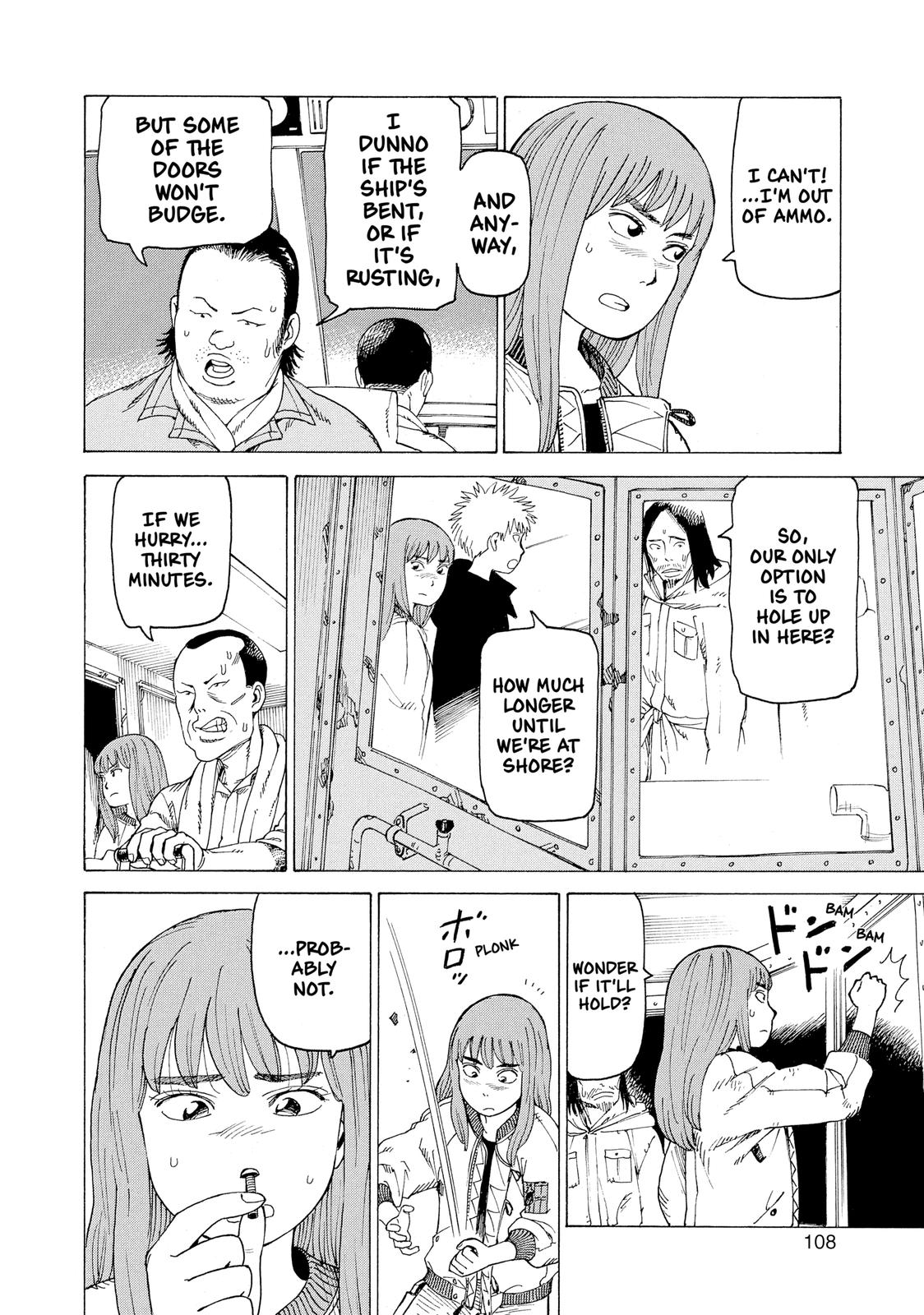 Heavenly Delusion Chapter 11 - Page 12