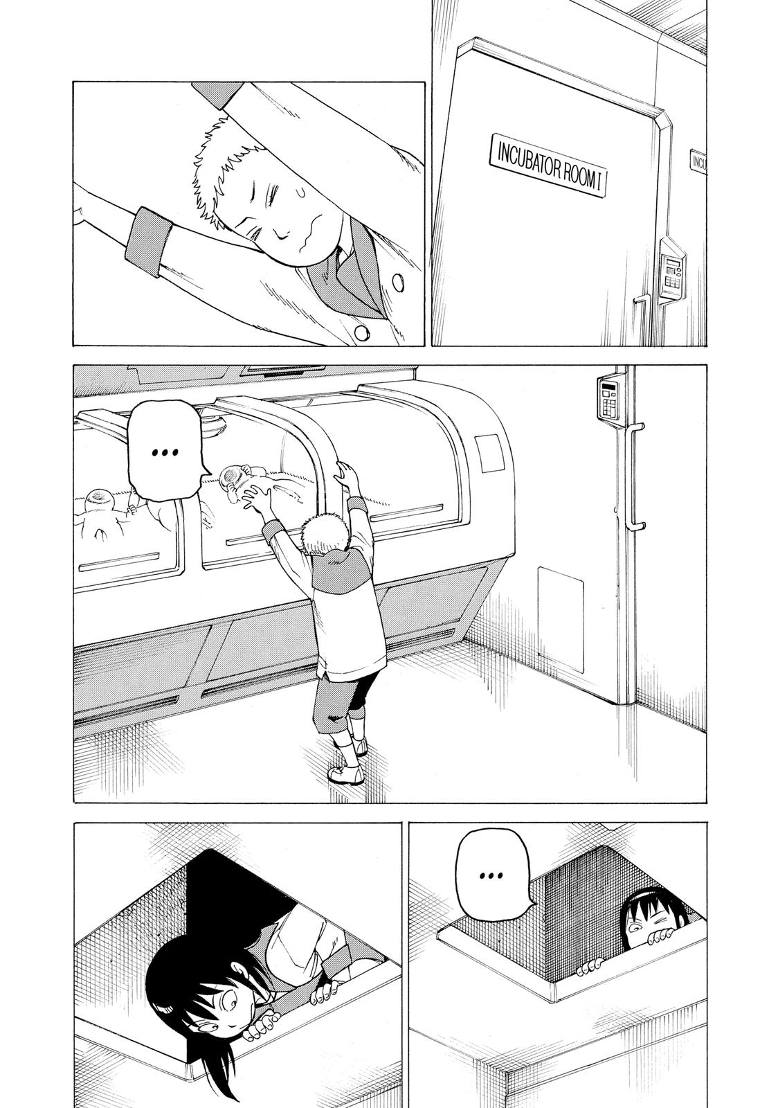 Heavenly Delusion Chapter 12 - Page 4