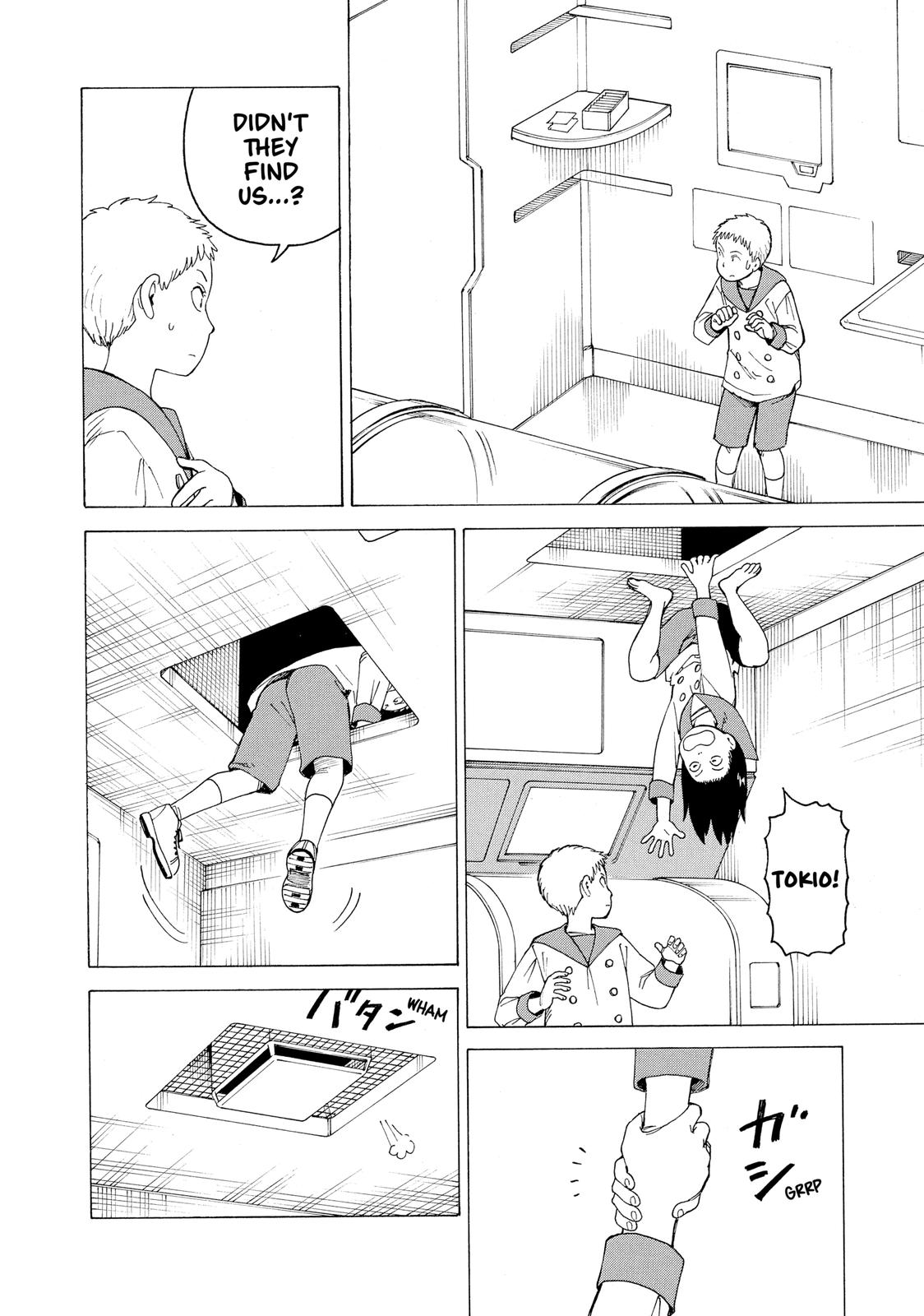 Heavenly Delusion Chapter 12 - Page 8