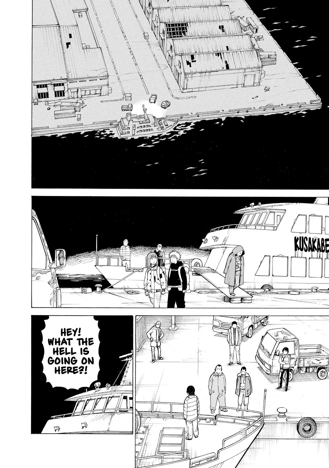 Heavenly Delusion Chapter 12 - Page 12