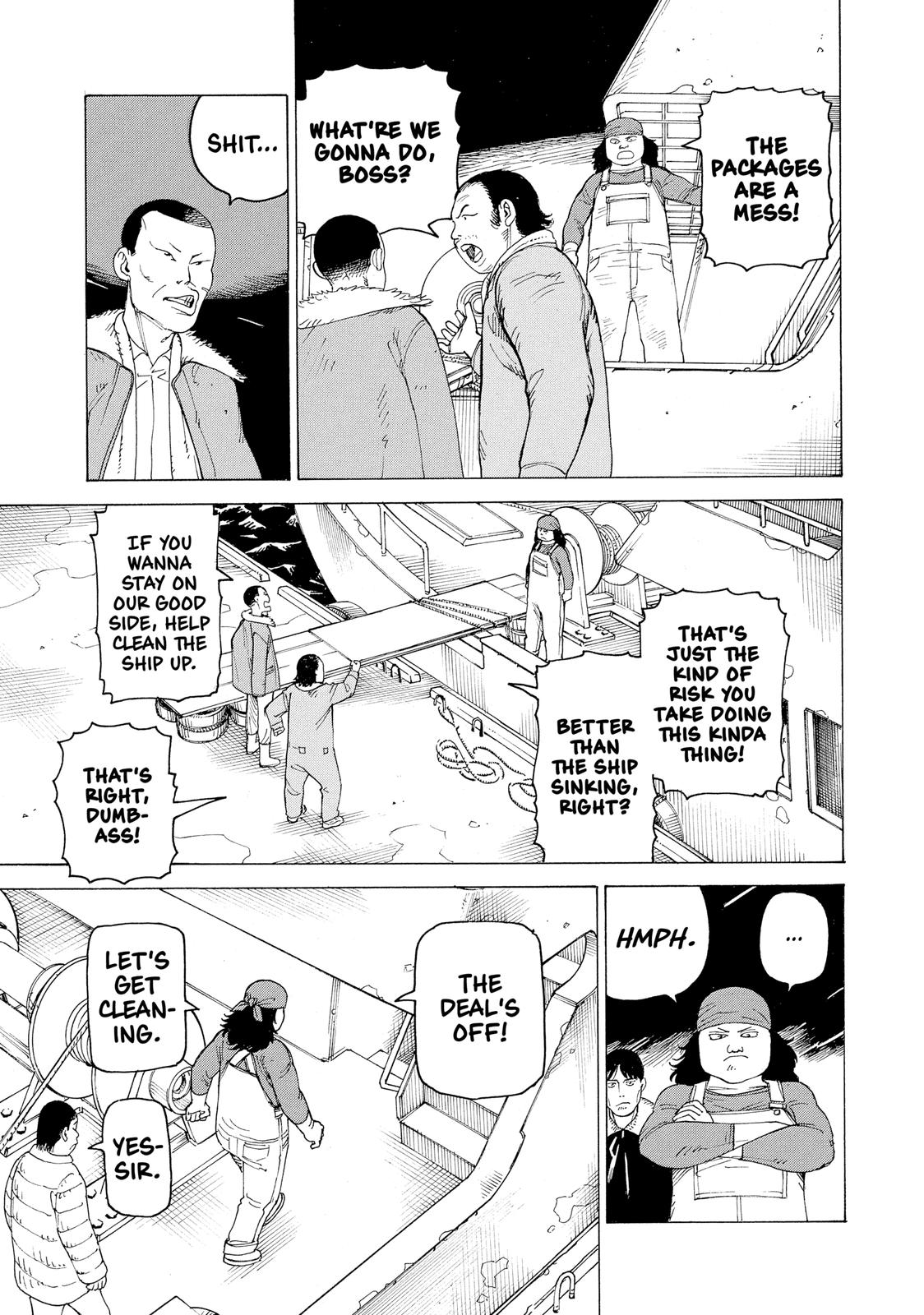 Heavenly Delusion Chapter 12 - Page 13